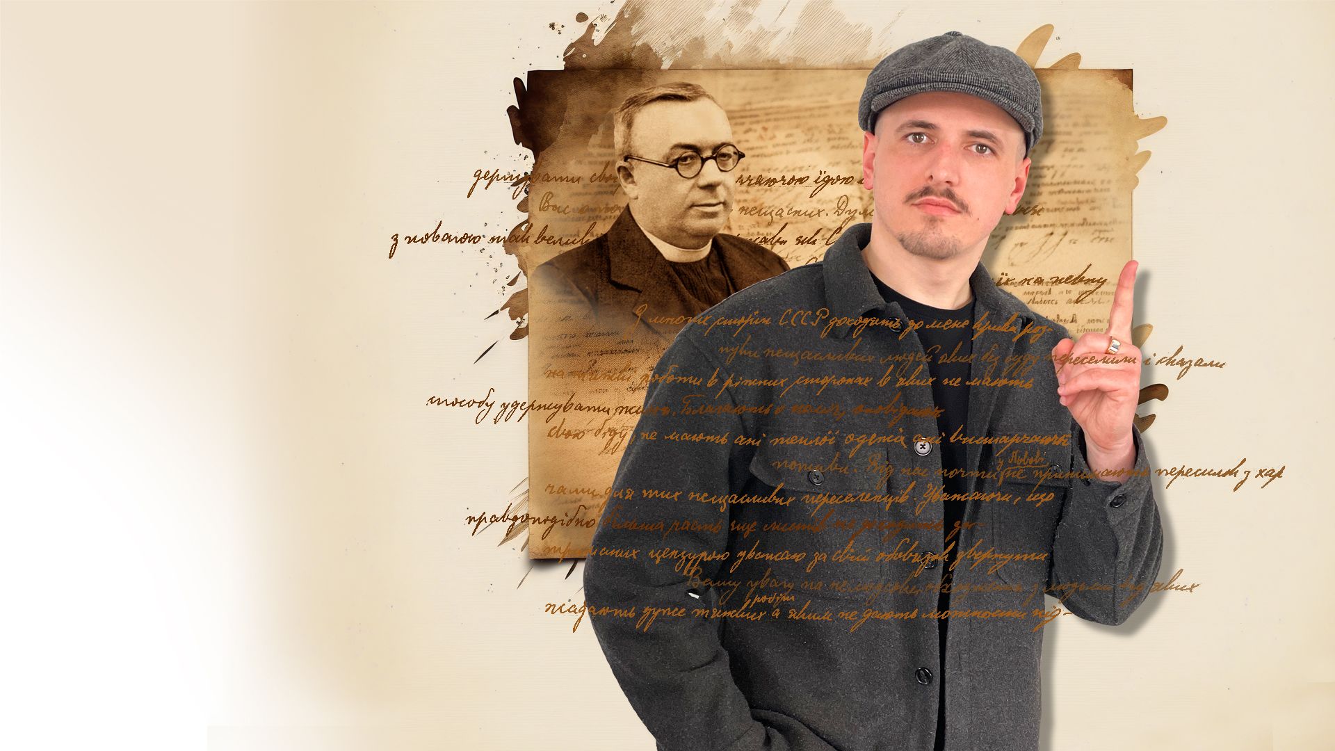 Августин Волошин: священник, що став президентом