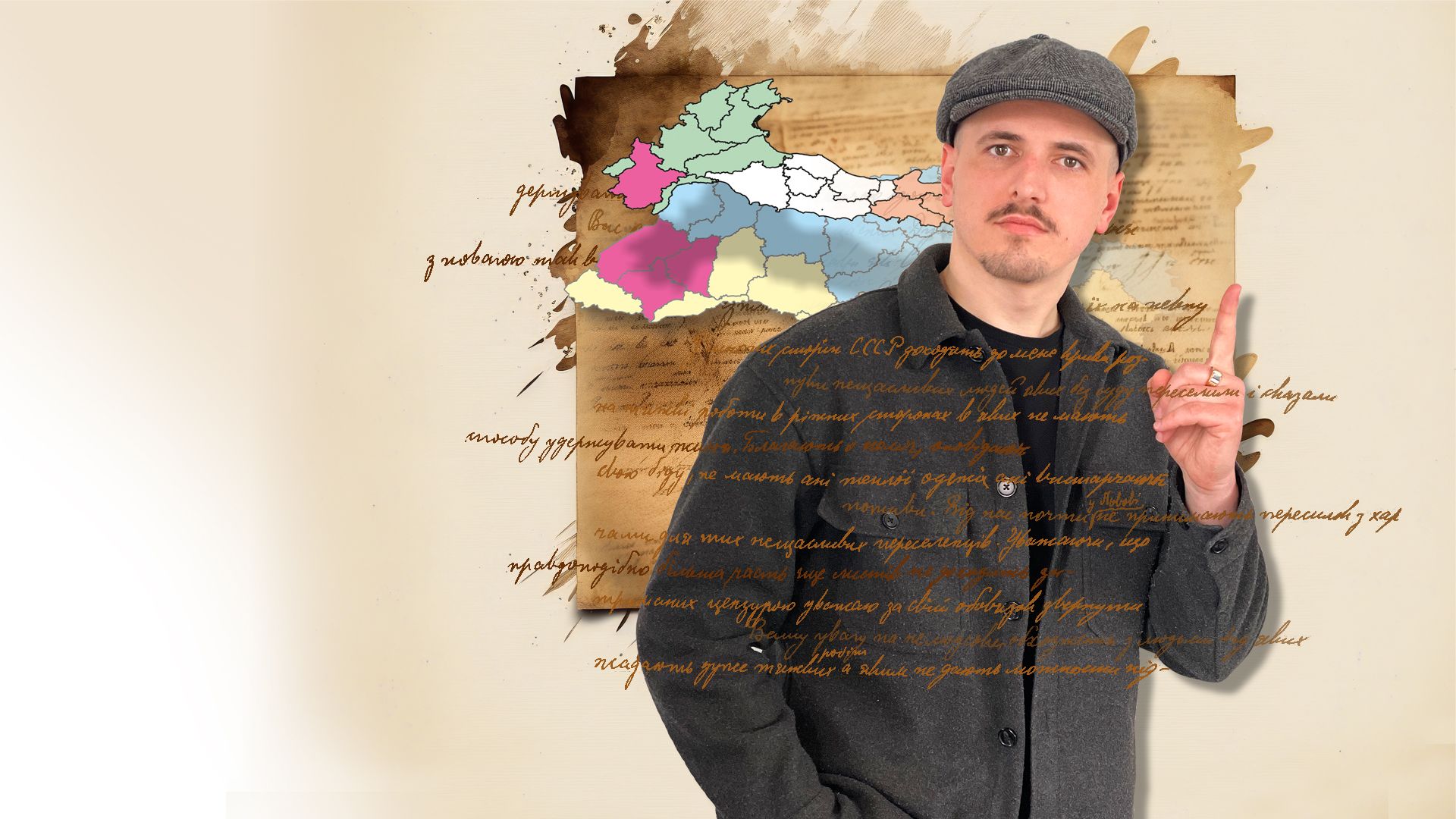 ФЕНОМЕН ГАЛИЧИНИ.Чи дійсно вона така особлива? 