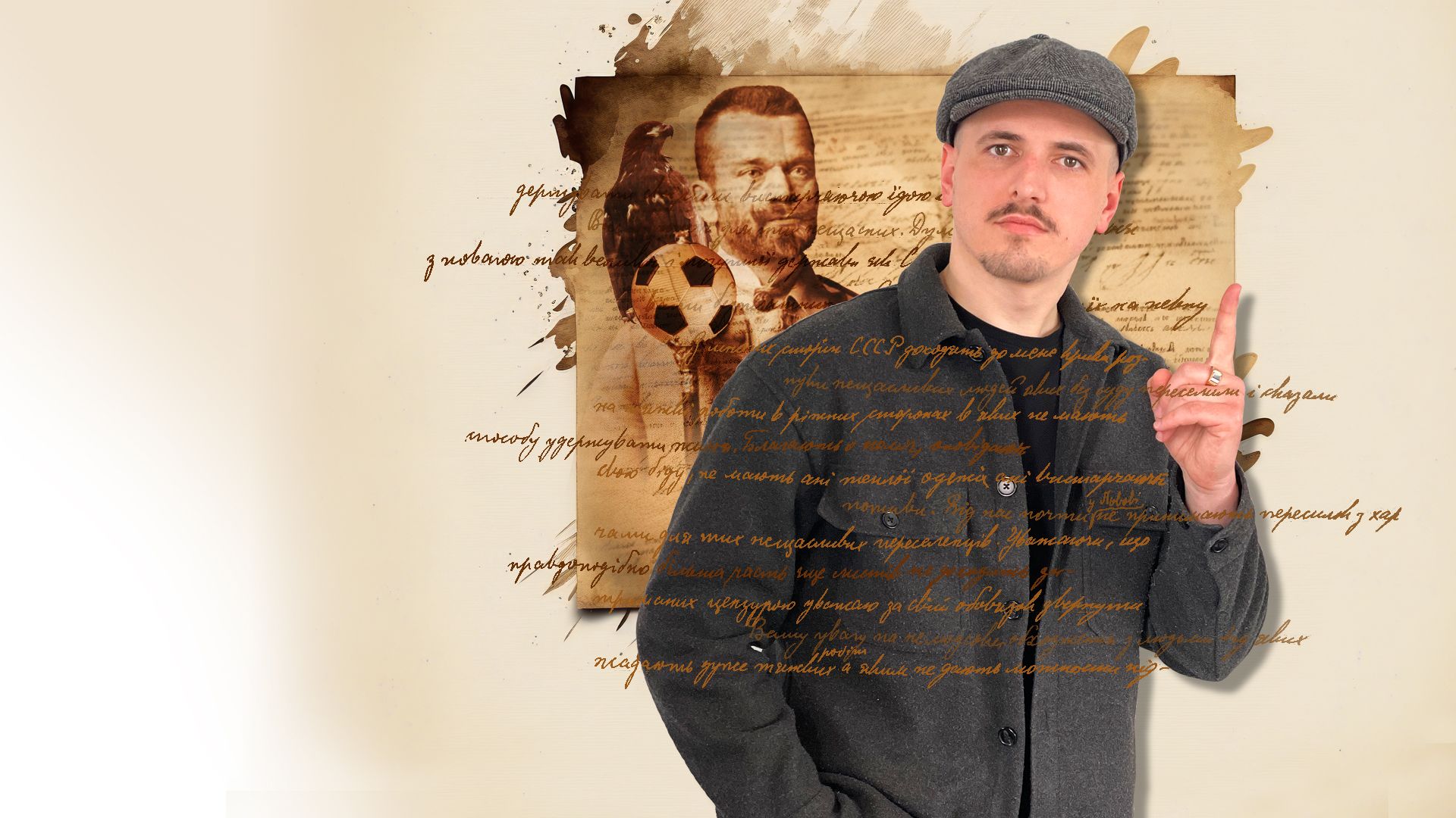 Іван Боберський: від вчителя фізкультури до батька українського спорту