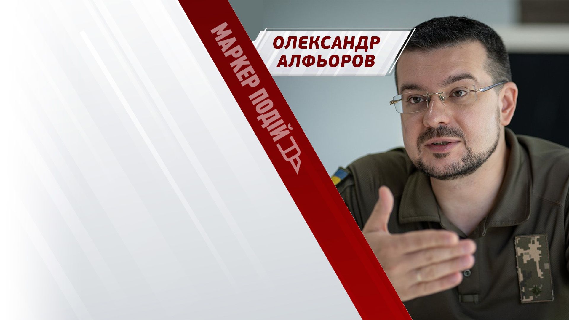 Декомунізація ЗАТЯГУЄТЬСЯ! Російські ракети НЕ пришвидшили очищення від радянщини?
