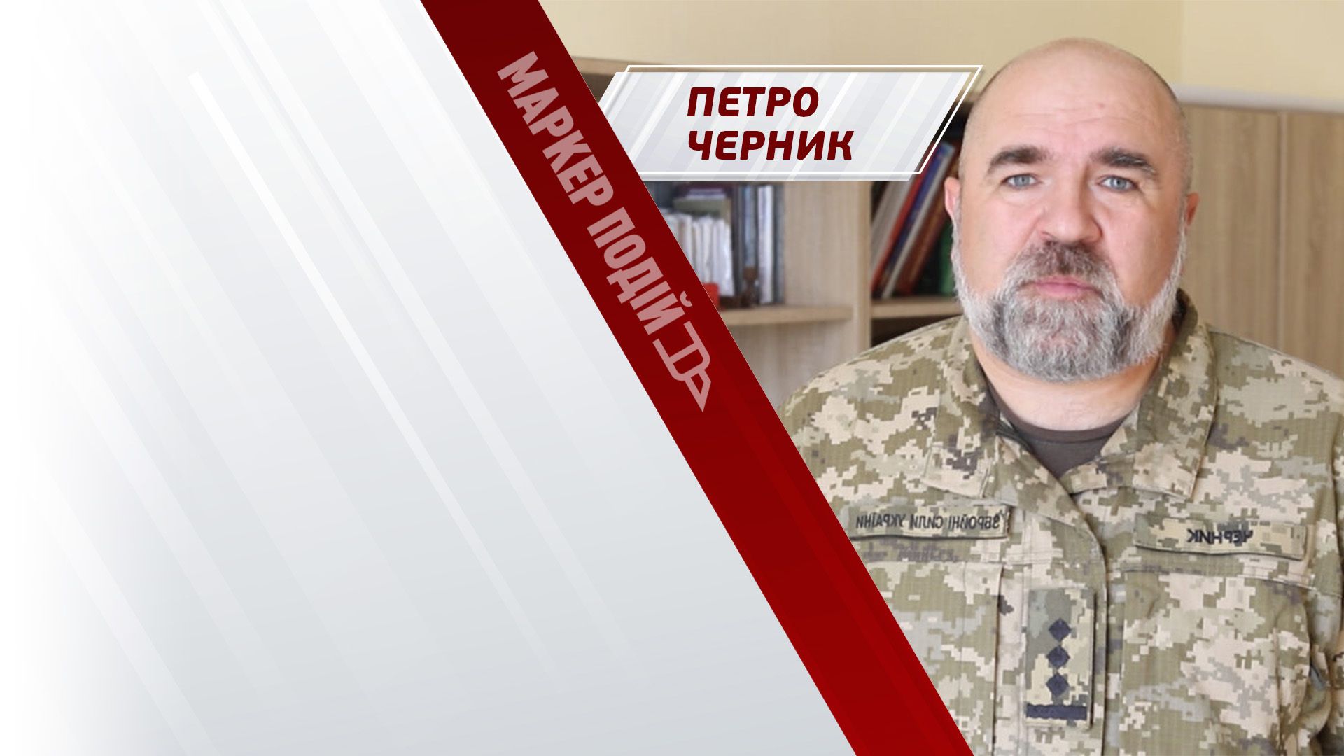 Газа та Авдіївка. США наважаться зупинити СВІТОВУ ТИРАНІЮ?