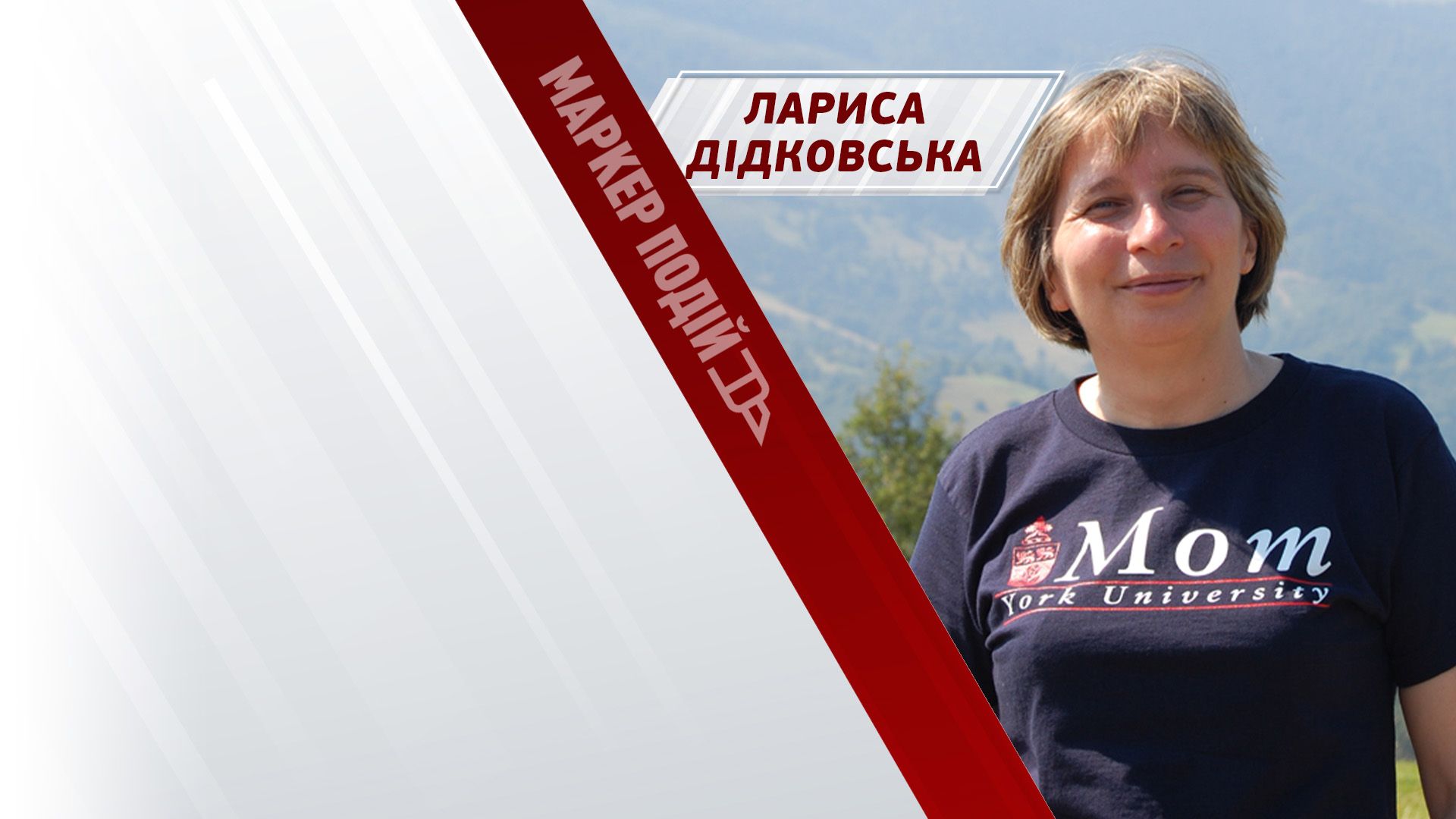 Війна, Новий рік та Різдво: як правильно поводитись українцям?