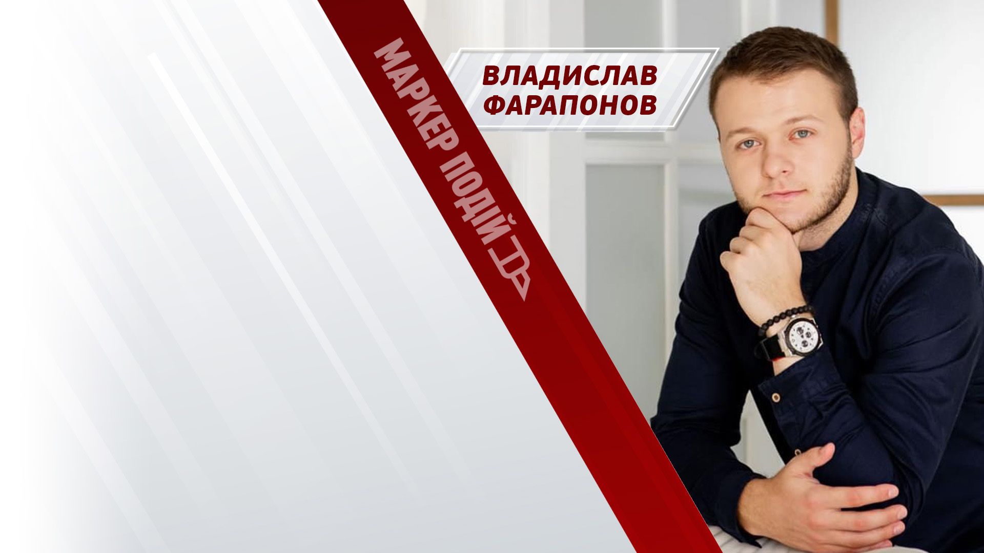 Допомога від США: ще не все втрачено?