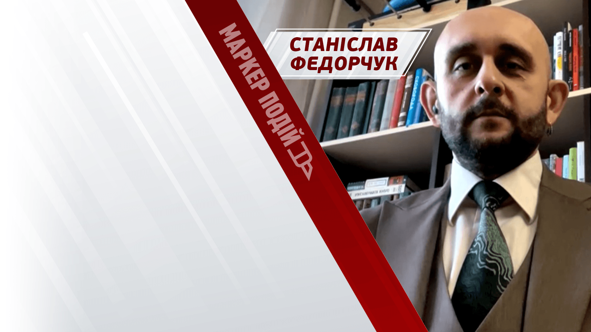 Росія сама ж себе розвалить ‼️ Який народ на росії може стати державою?