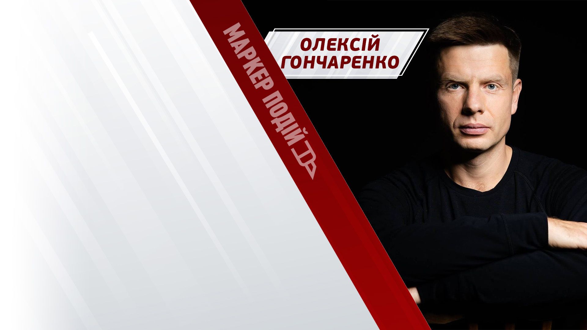 Авторитет України ПАДАЄ! Зеленський не втратить шанс в США? 