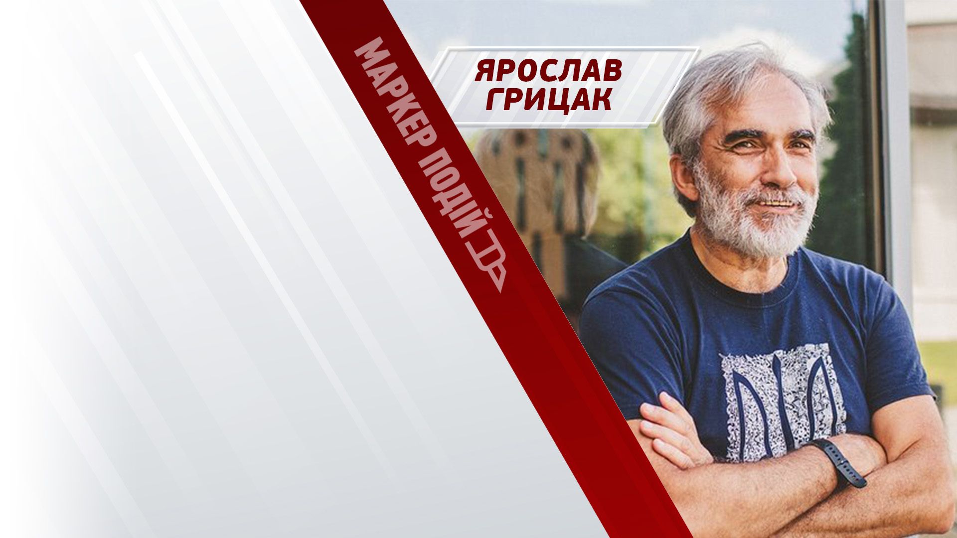 Єдиний АРГУМЕНТ для Путіна та Невиправдана ЦІНА Донбасу