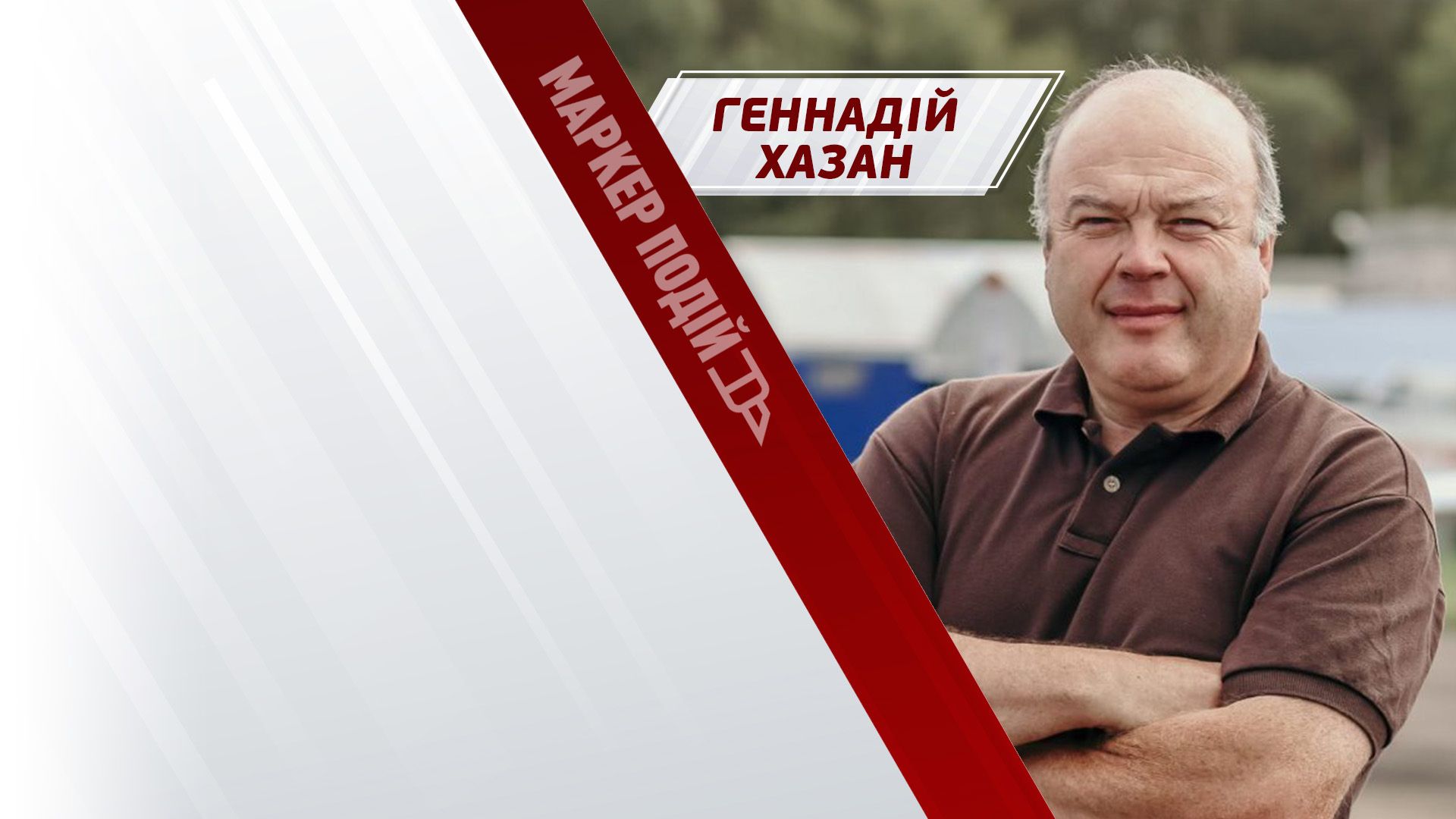 Ізраїль іде ДАЛІ! Чим завершиться його війна з ХАМАСом?