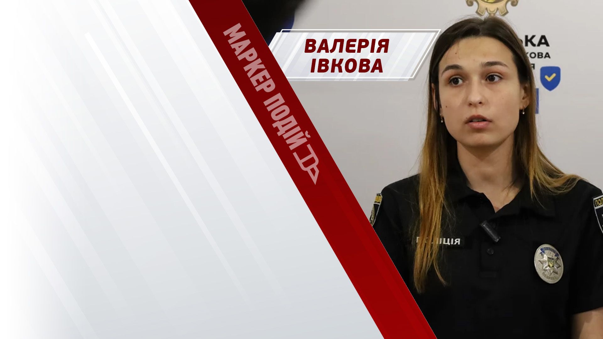 Чи безпечний ТЕЛЕГРАМ? Як вберегти свої дані?