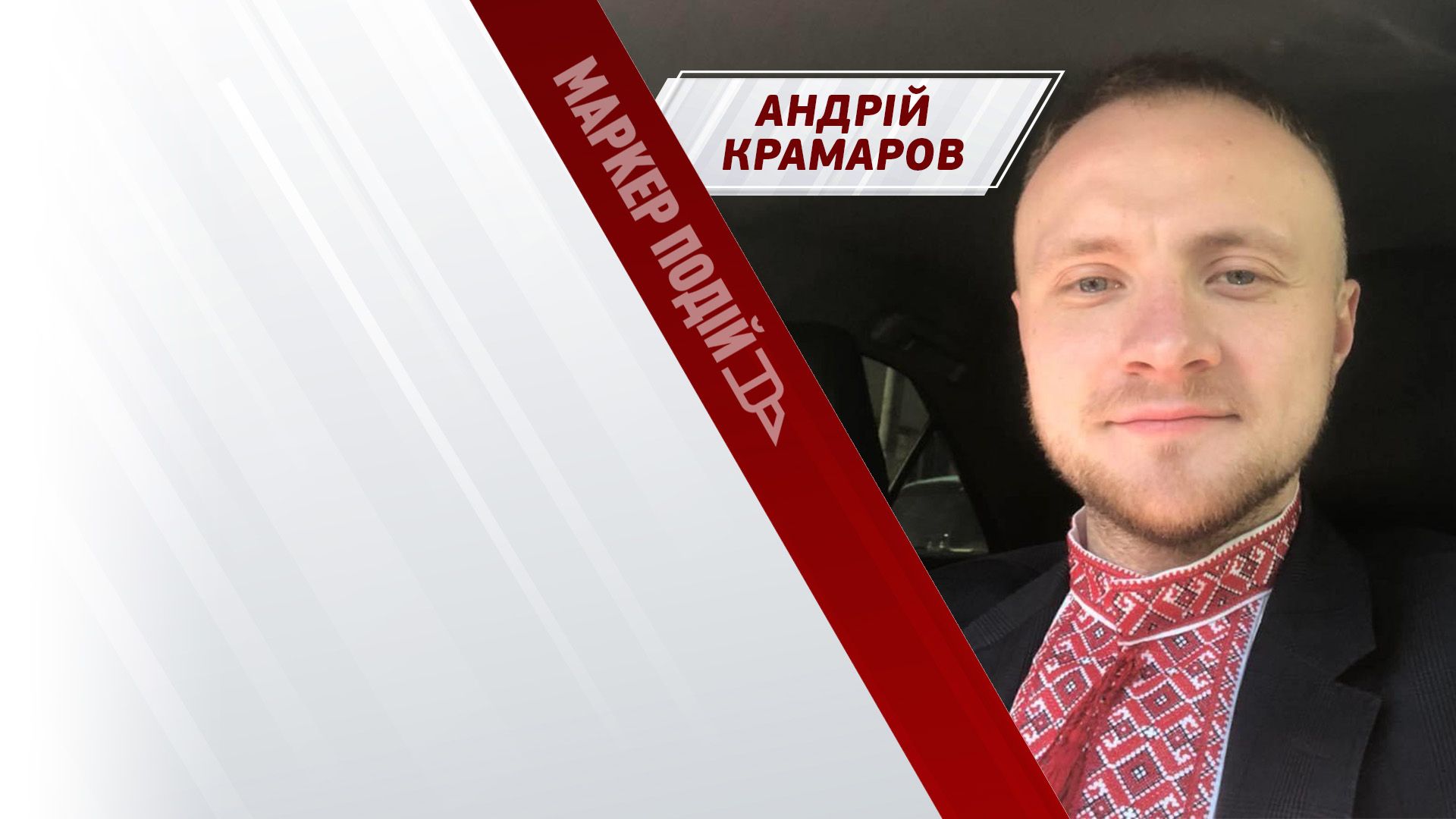Ситуація в Авдіївці, нестача FPV-дронів та "перемоги" в телемарафоні