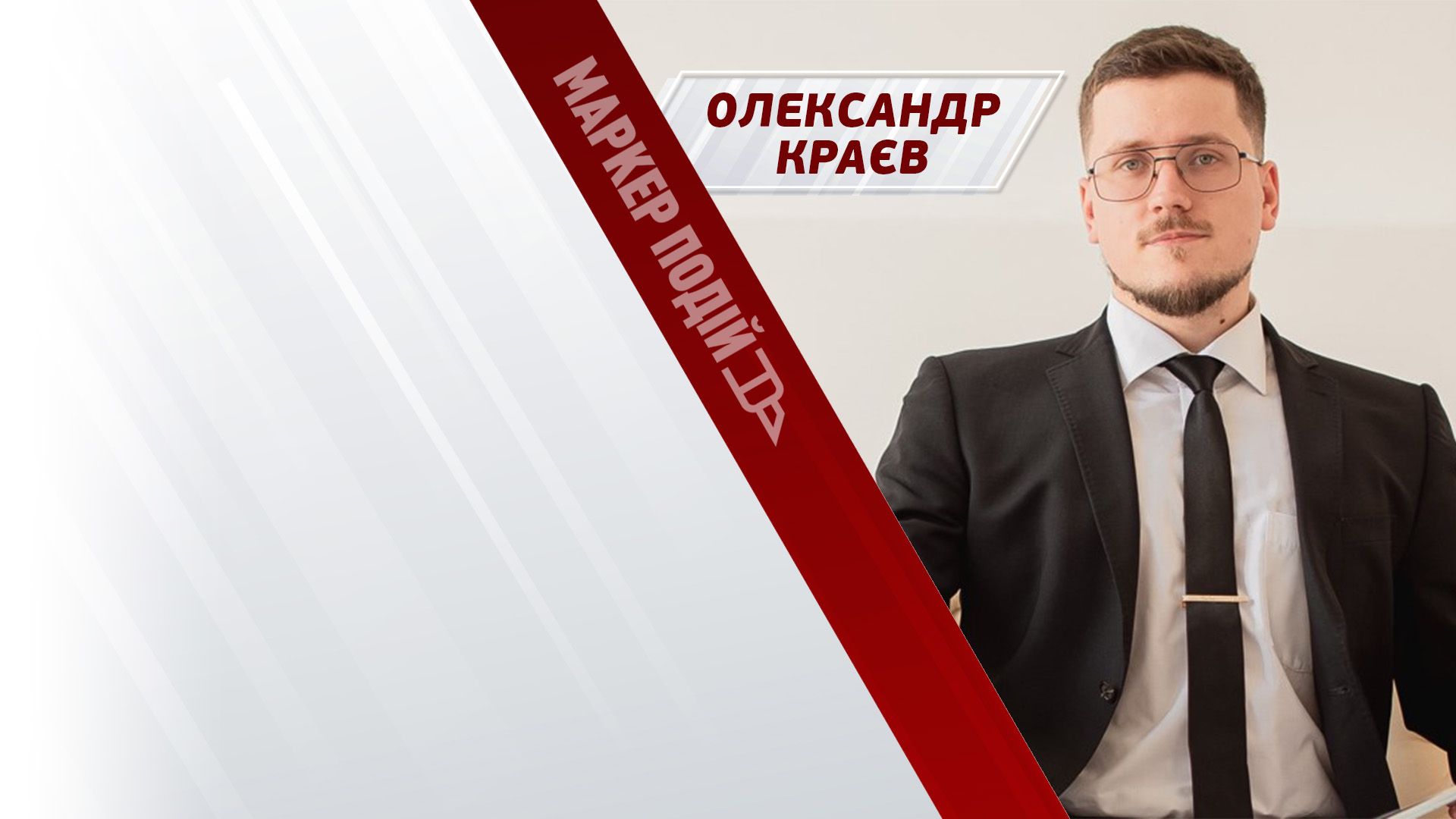 Гроші для України ЗАКІНЧУЮТЬСЯ❗ Що буде з допомогою від США та ЄС? 