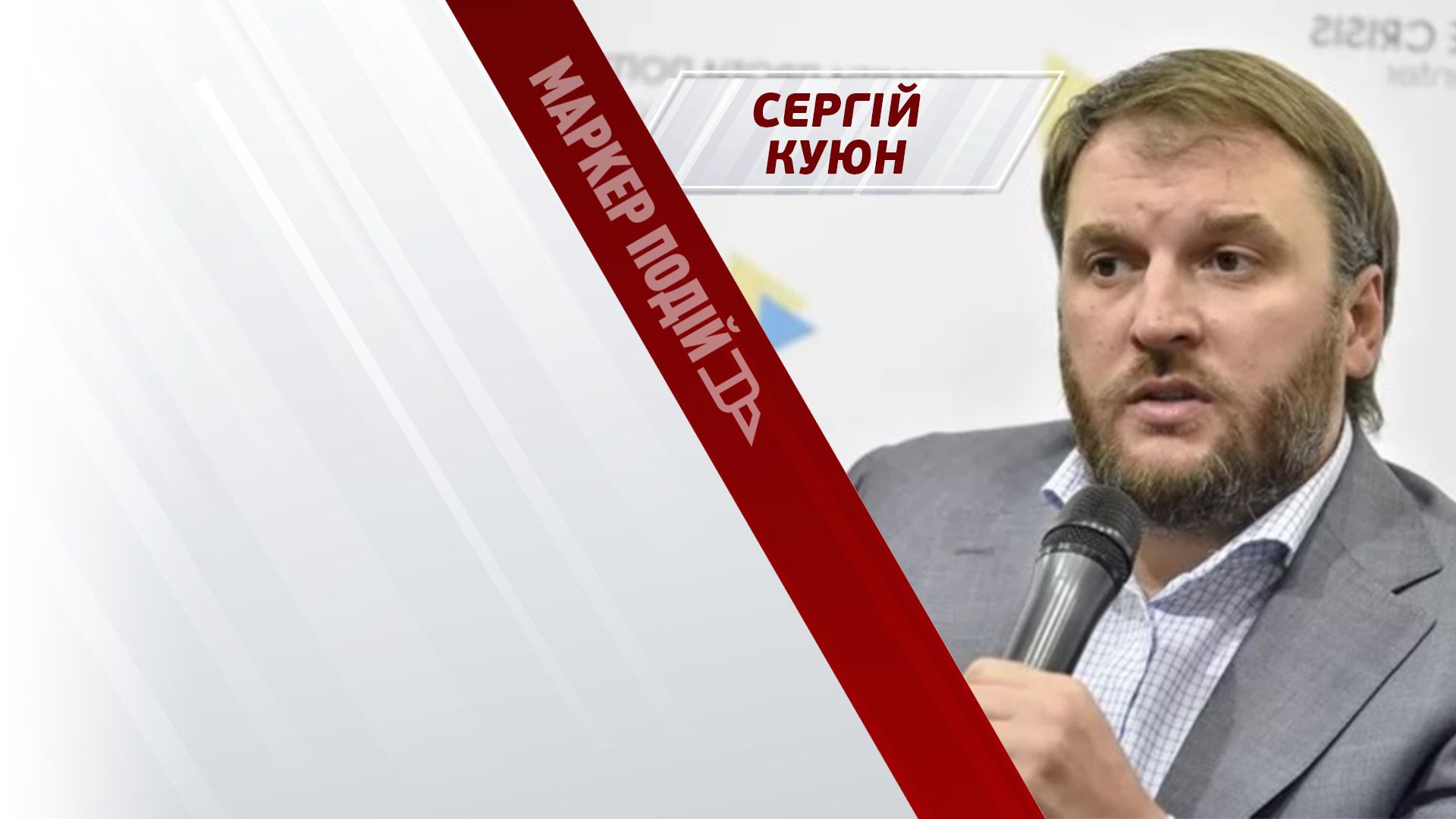 РЕКОРДНЕ зростання цін на автогаз! Що буде з цінами на пальне? 