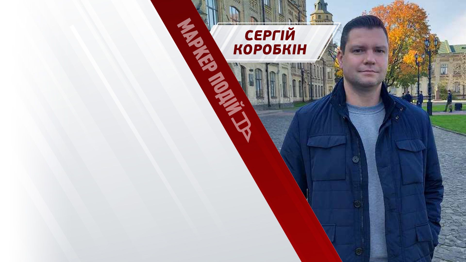 Пенсії підвищать? Де взяти гроші?