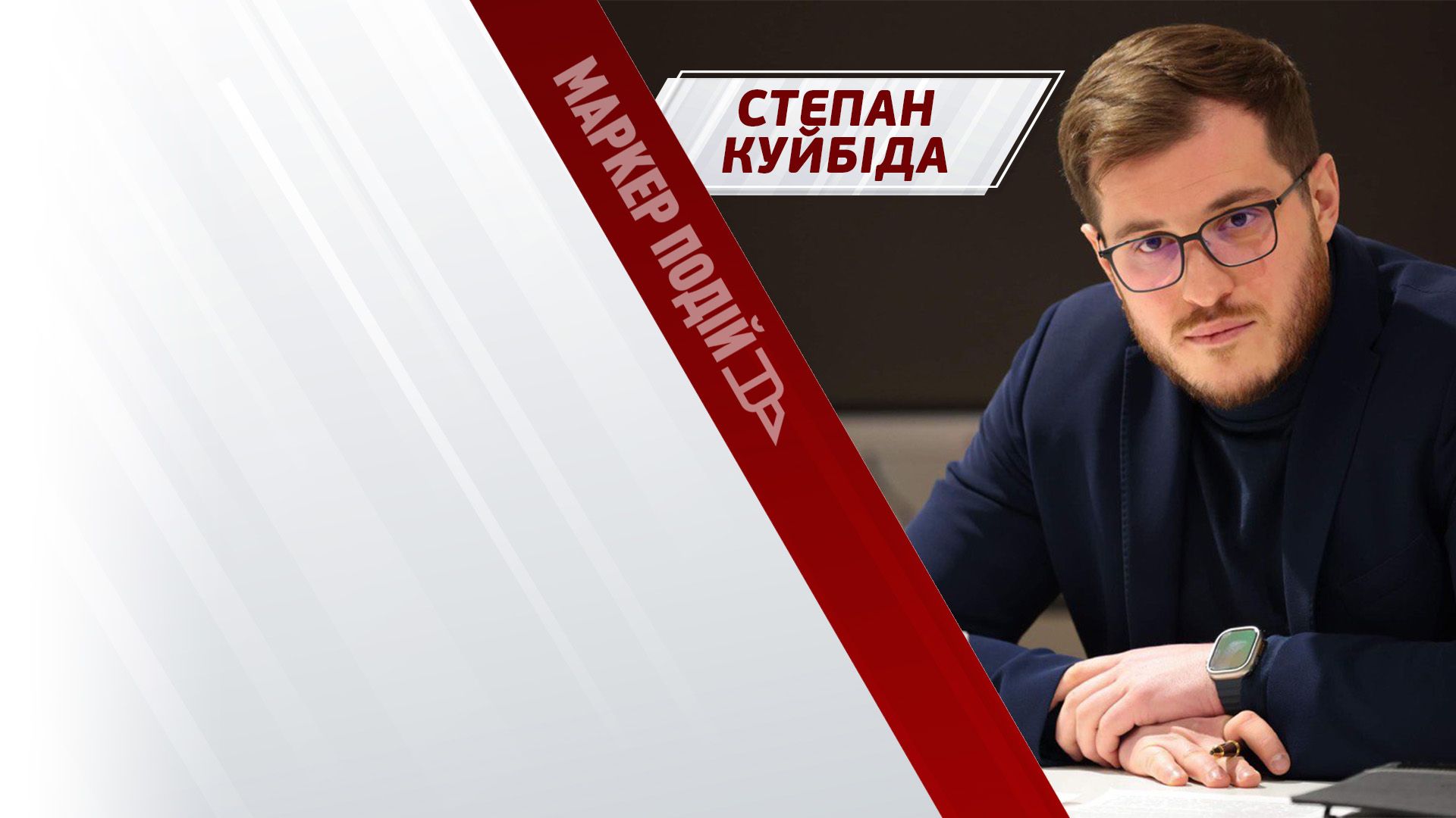 Робочі місця є, працювати НЕМА кому? 