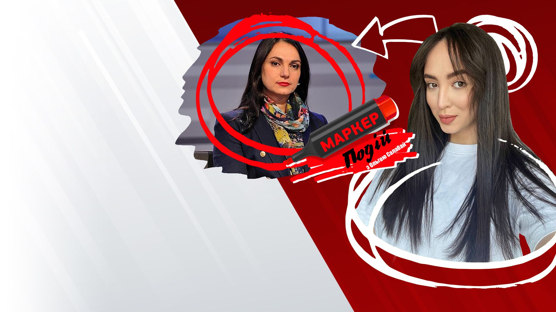 Ганна Гопко: чи вдасться Зеленському схилити партнерів до серйозного кроку?