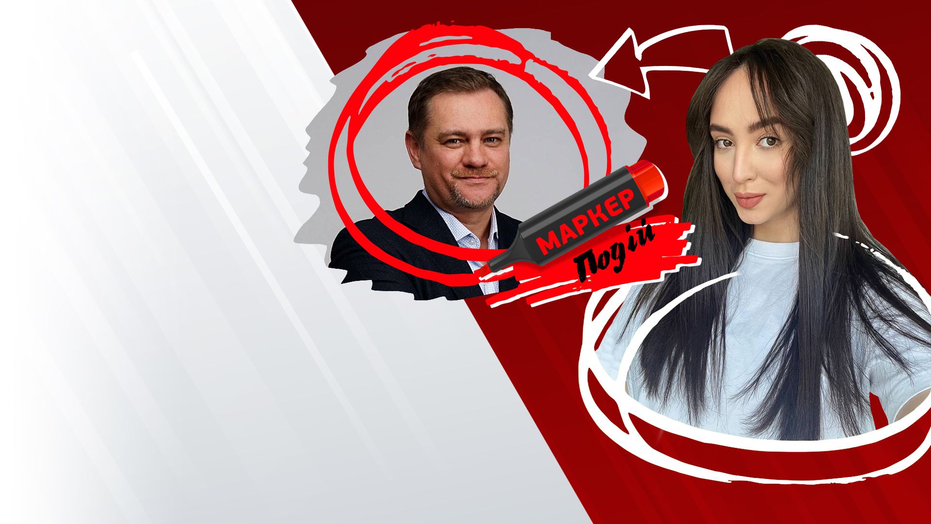 Юрій Ніколов: чи вдасться покінчити із схемами в Prozorro?