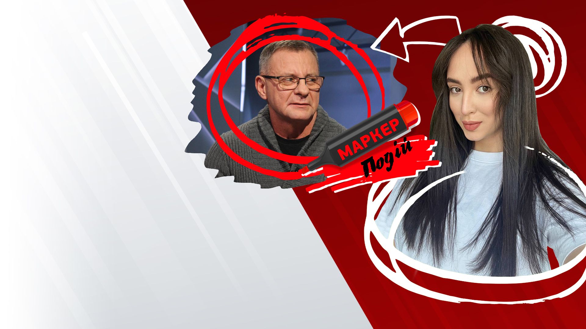 Валерій Івасюк: чому йодид калію не врятує або як Україні запобігти трагедії на ЗАЕС