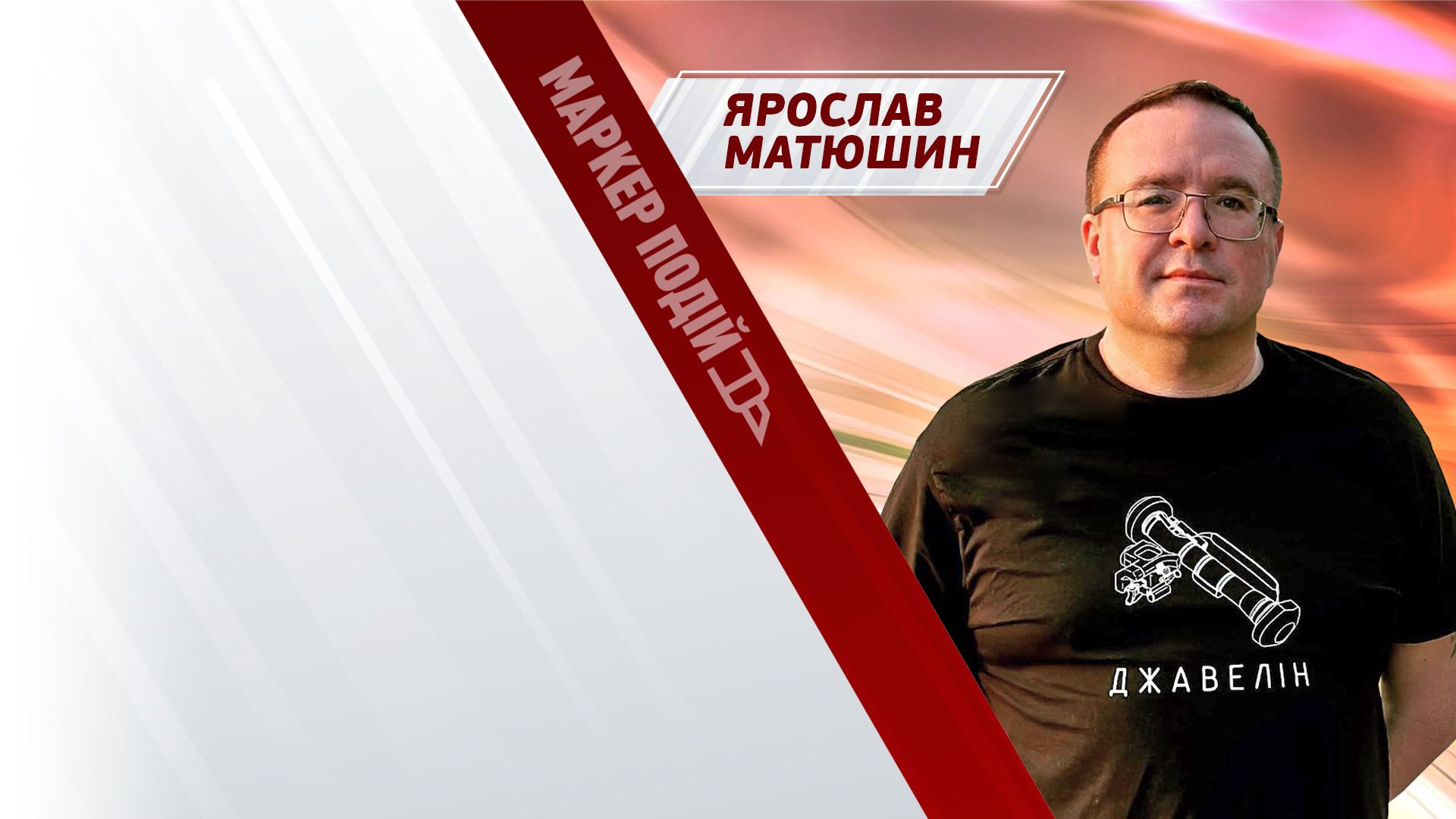 Нові умови МОБІЛІЗАЦІЇ: студенти та обмежено придатні — НА ФРОНТ?