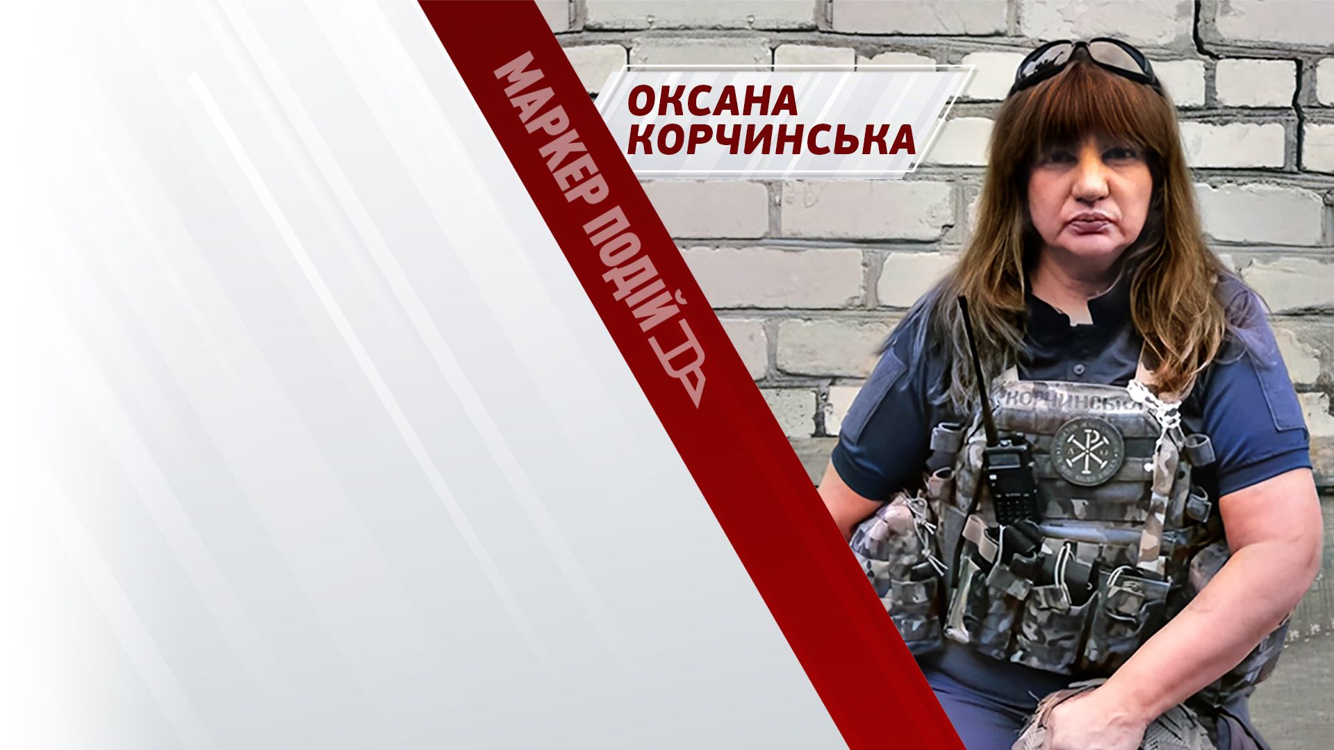 Зміни у ВЛК: хвороби більше НЕ ЗВІЛЬНЯТИМУТЬ від мобілізації