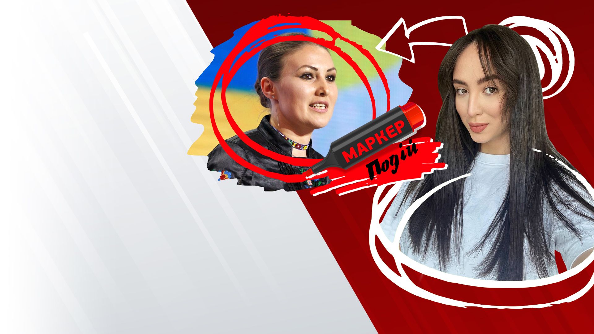 Софія Федина: чи допоможе новий законопроєкт зменшити бюрократію у волонтерстві? 