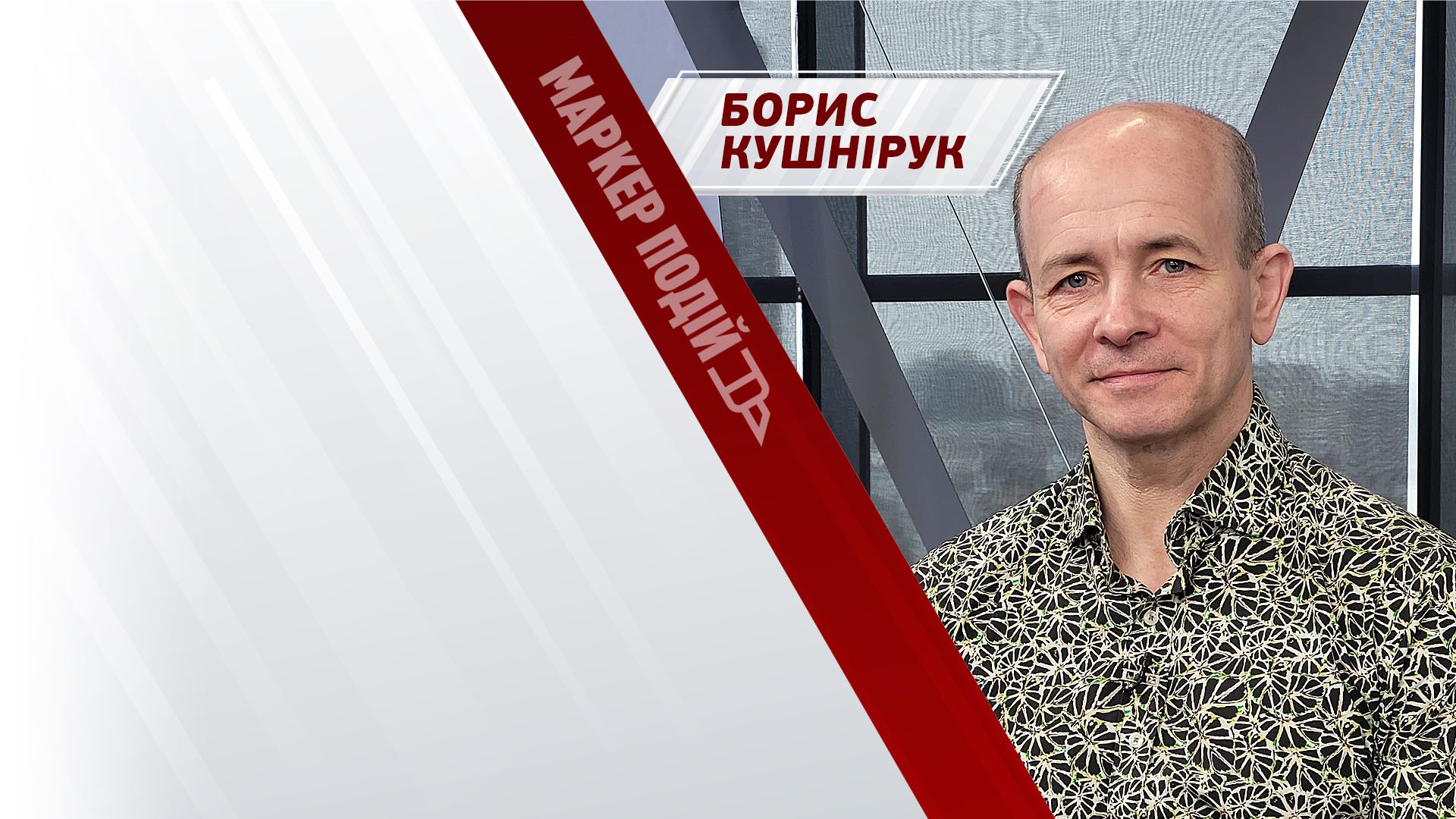 Бізнесу ПІДГОТУВАТИСЬ: з 1 жовтня діятимуть нові правила