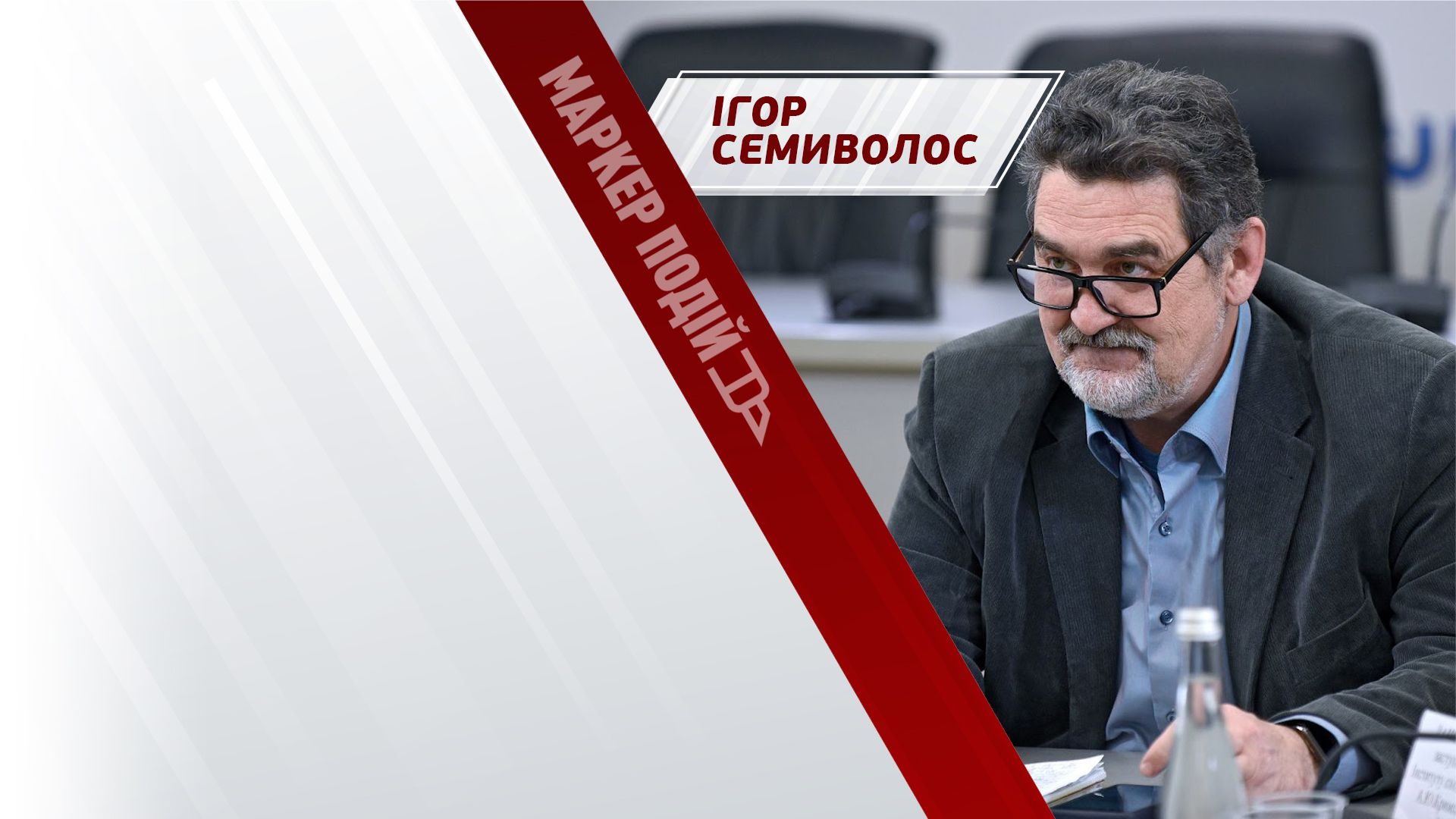 На ЧИЄМУ боці країни Близького Сходу? Дипломатії України недостатньо?