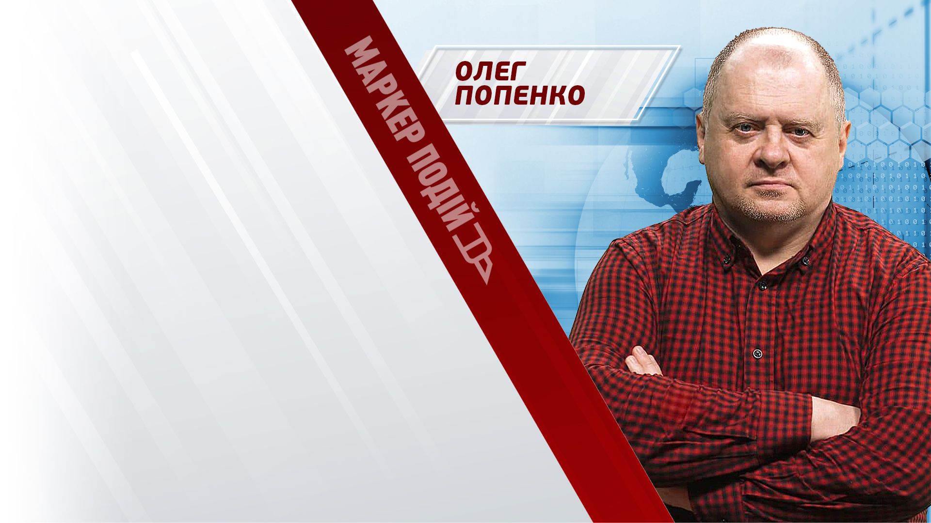 Енергетика ПІД ЗАГРОЗОЮ. До якого сценарію готуватись цієї зими? 