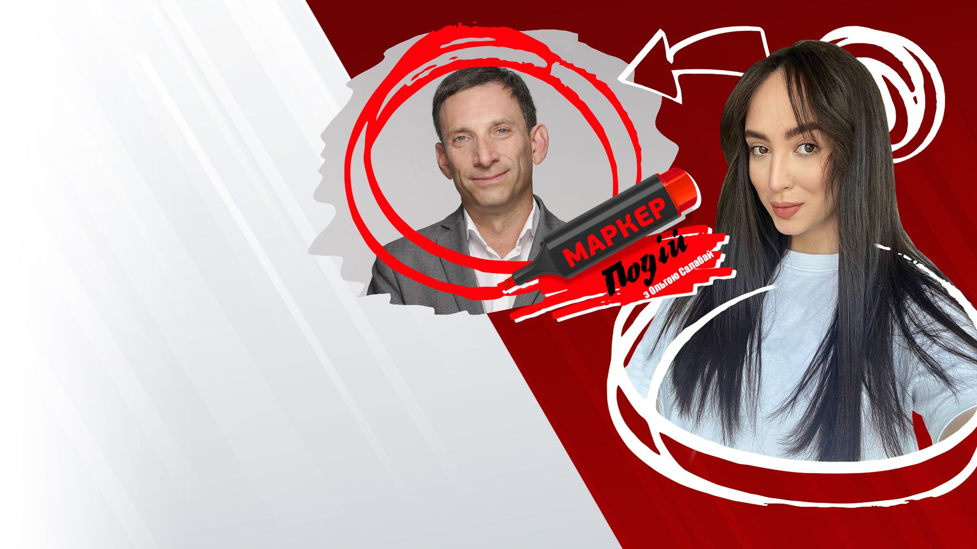 Віталій Портников: чи може підрив ЗАЕС повторити наслідки Чорнобильської трагедії?