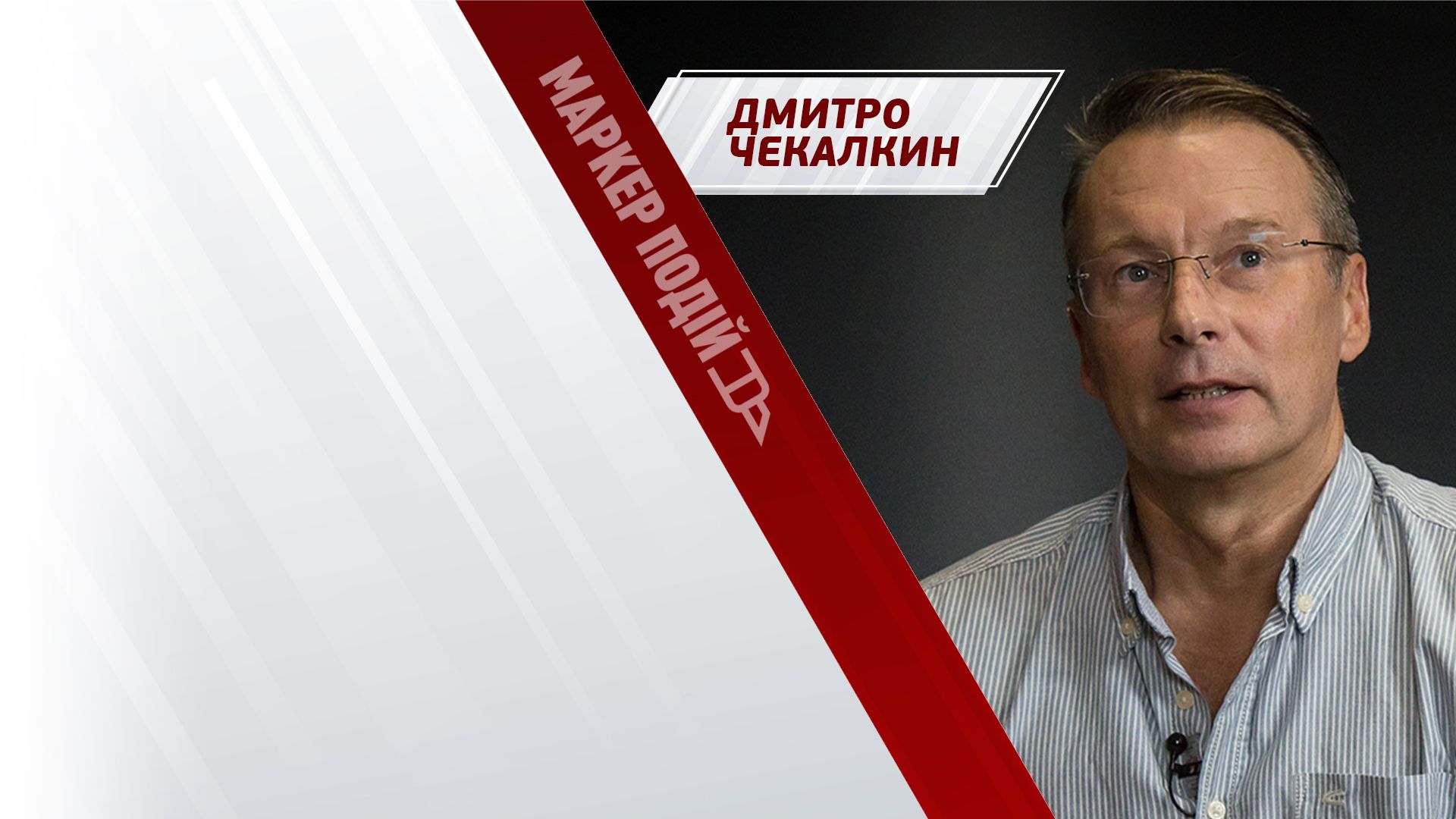 Розкол всередині ІЗРАЇЛЮ. Чому Ізраїль продовжує сидіти на ДВОХ СТІЛЬЦЯХ?