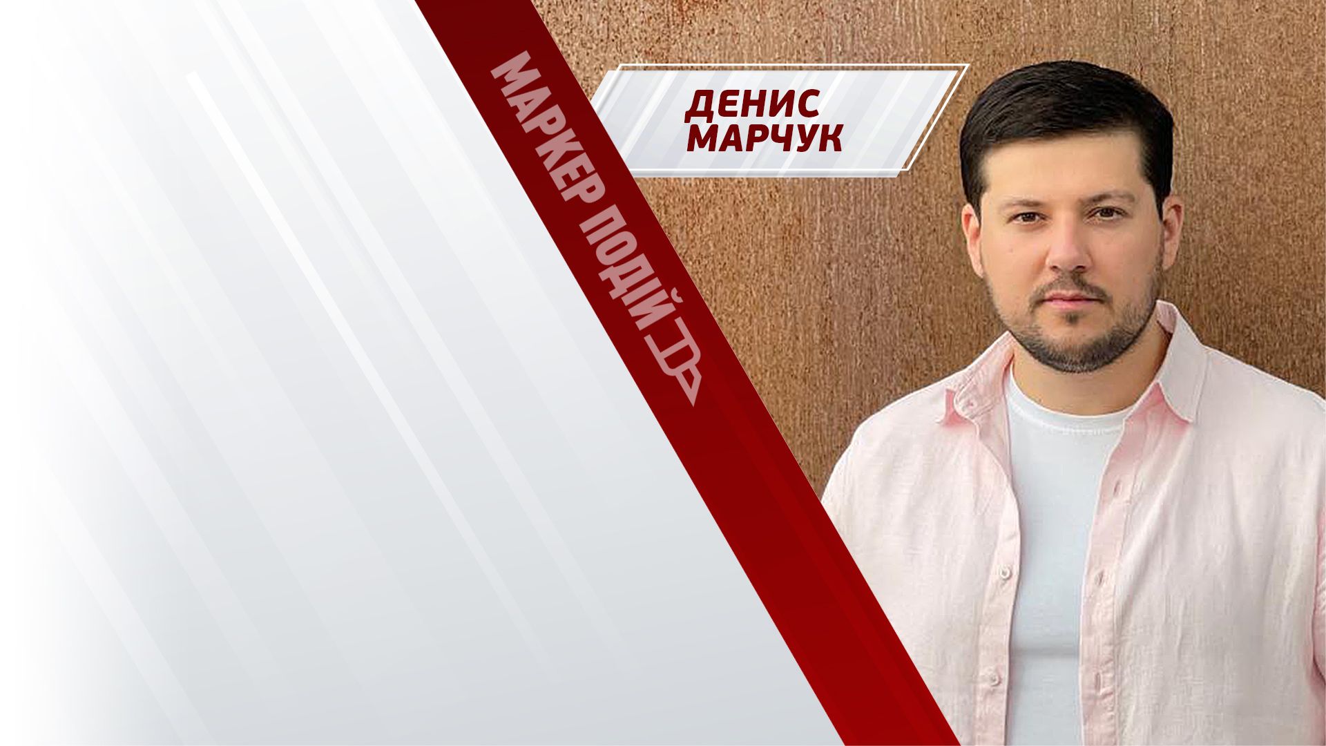Зерно vs Політичні ігри ПОЛЬЩІ. Що буде з ЕКСПОРТОМ українського збіжжя?