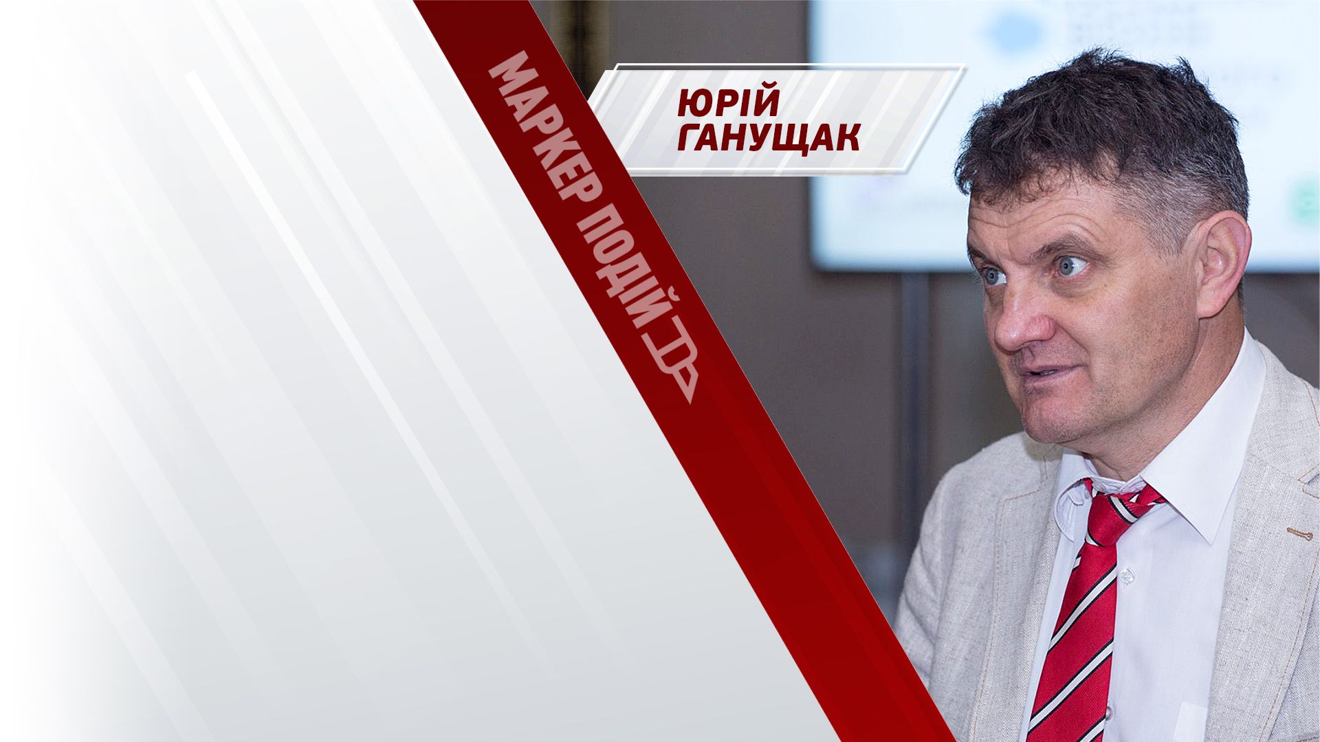 “Зайві” ГРОШІ у бюджетах? Частину місцевих доходів ЗАБЕРУТЬ для військового ПДФО