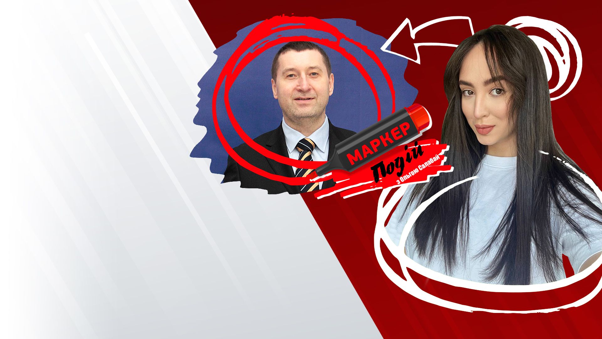 Михайло Непран: чому влада скасувала резонансне підвищення тарифів та чи надовго це?