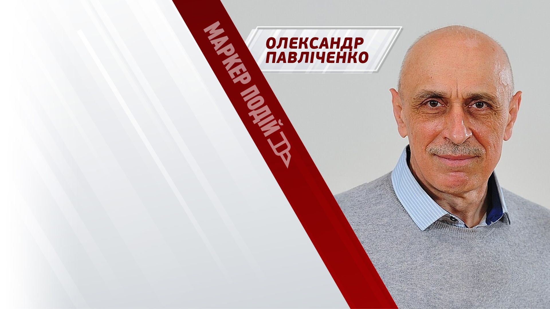 Гаага СУДИТЬ РФ. Чому довести ГЕНОЦИД буде нелегко?