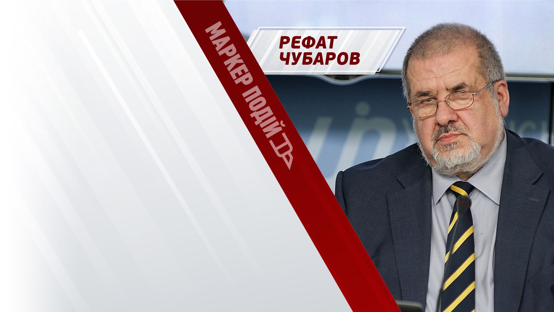 БАВОВНА в Криму: як змінились настрої місцевих після УДАРУ по Севастополю?