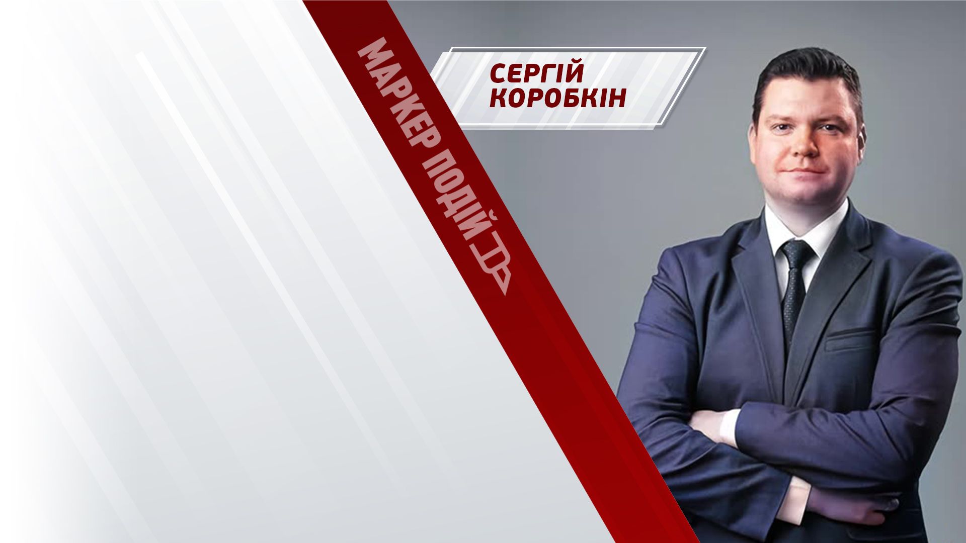 ПЕНСІЇ-2024: як і для кого зміниться нарахування виплат?