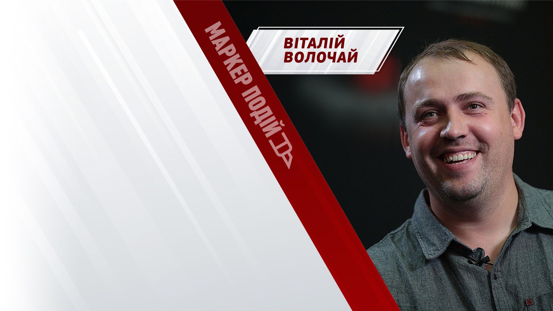 Росіян ПОВЕРТАЮТЬ у міжнародний спорт! БОЙКОТ України буде недієвим?