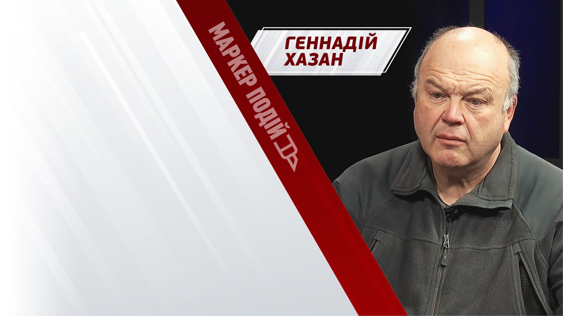 Компромісу НЕ БУДЕ! Російський слід у війні в Ізраїлі. Яким є сигнал для України?
