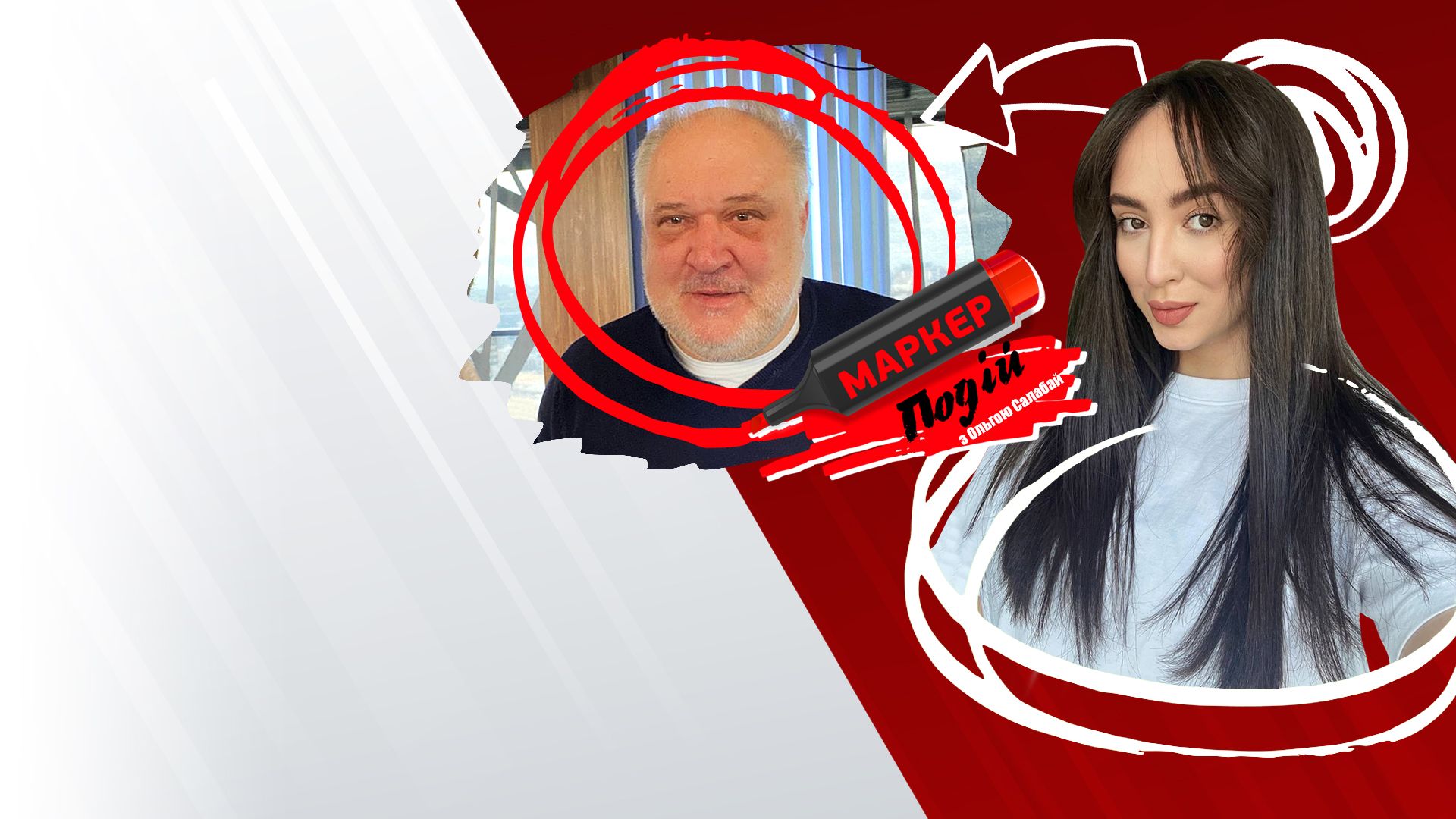 Володимир Цибулько: що перешкоджає активному звільненню українських територій? 