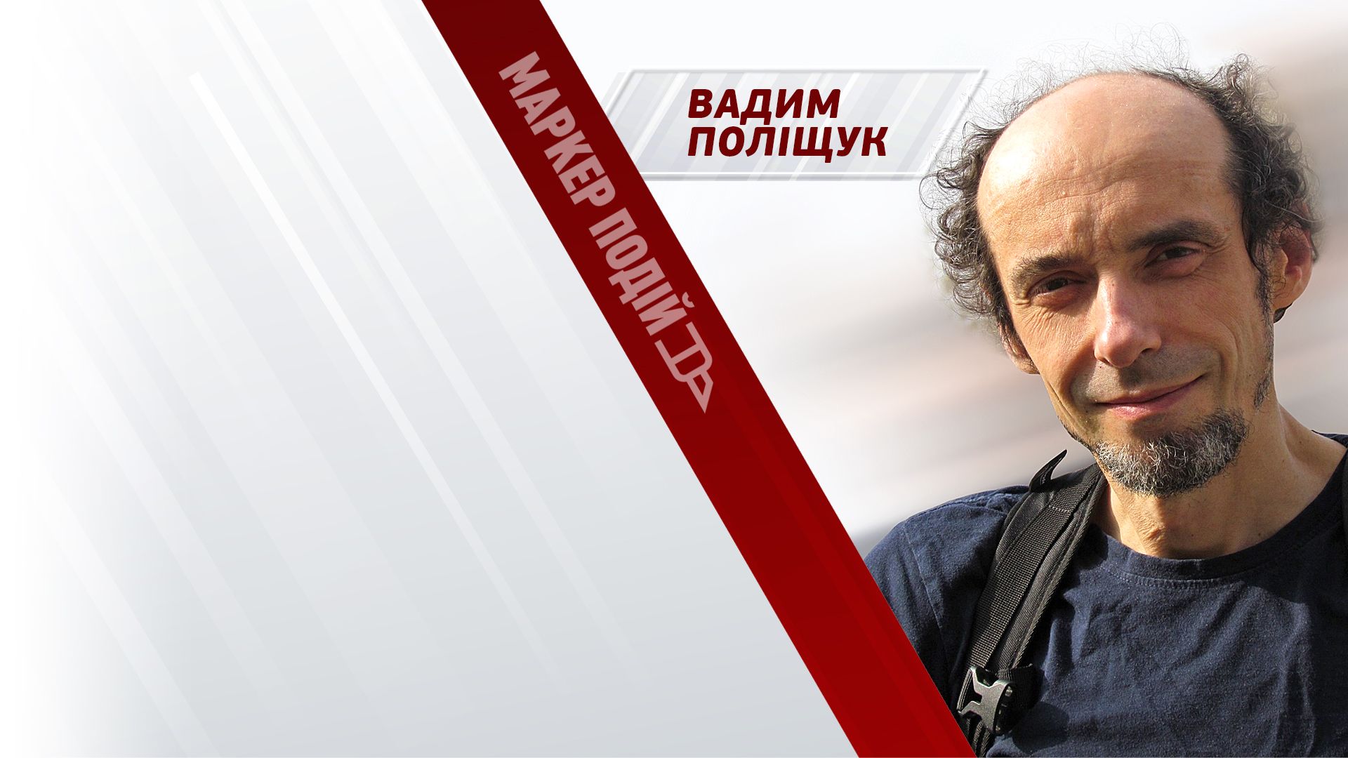 Війна в Ізраїлі: як ДОПУСТИЛИ та чи довго триватиме?