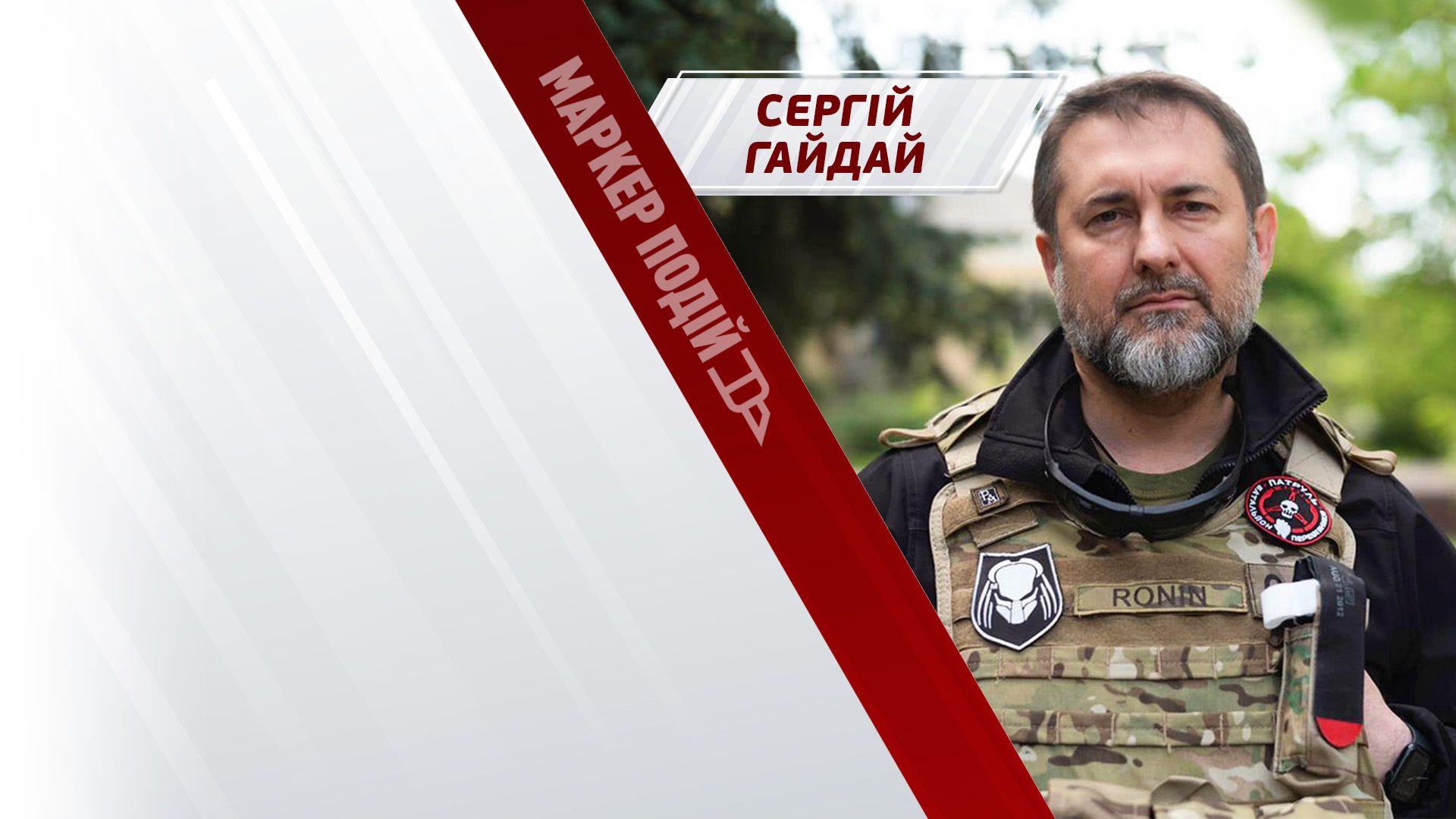 Пропаганда зробила своє! Як ЗМІНИЛАСЬ Луганщина за час окупації?