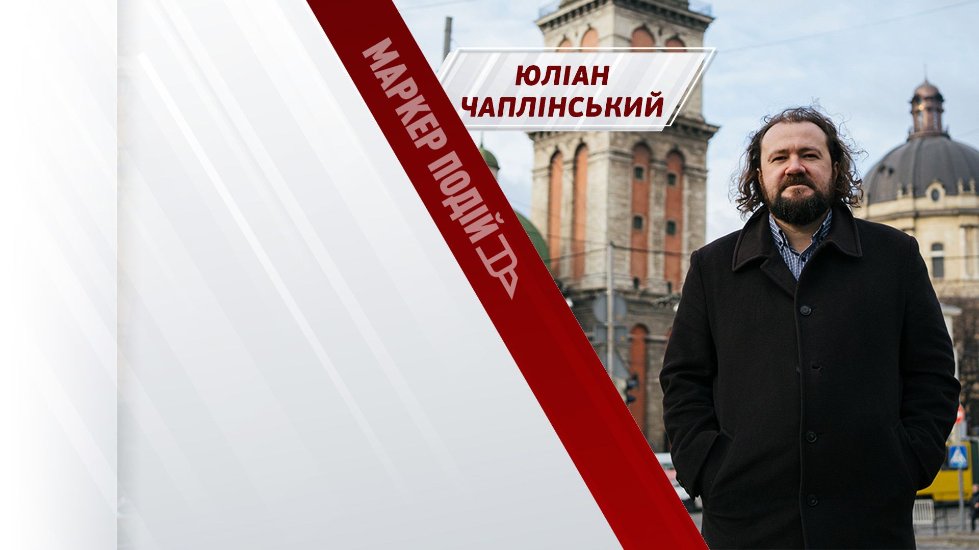 ❌Єврокомісія закликає ВЕТУВАТИ закон №5655! Чим він загрожує для відбудови України? 