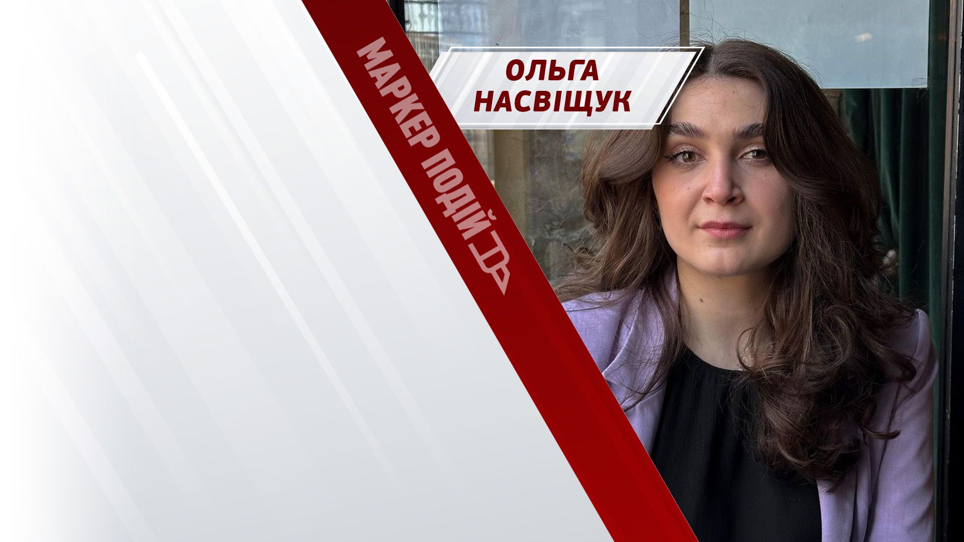 Як під час БЛЕКАУТУ залишатись з Інтернетом та зв'язком?