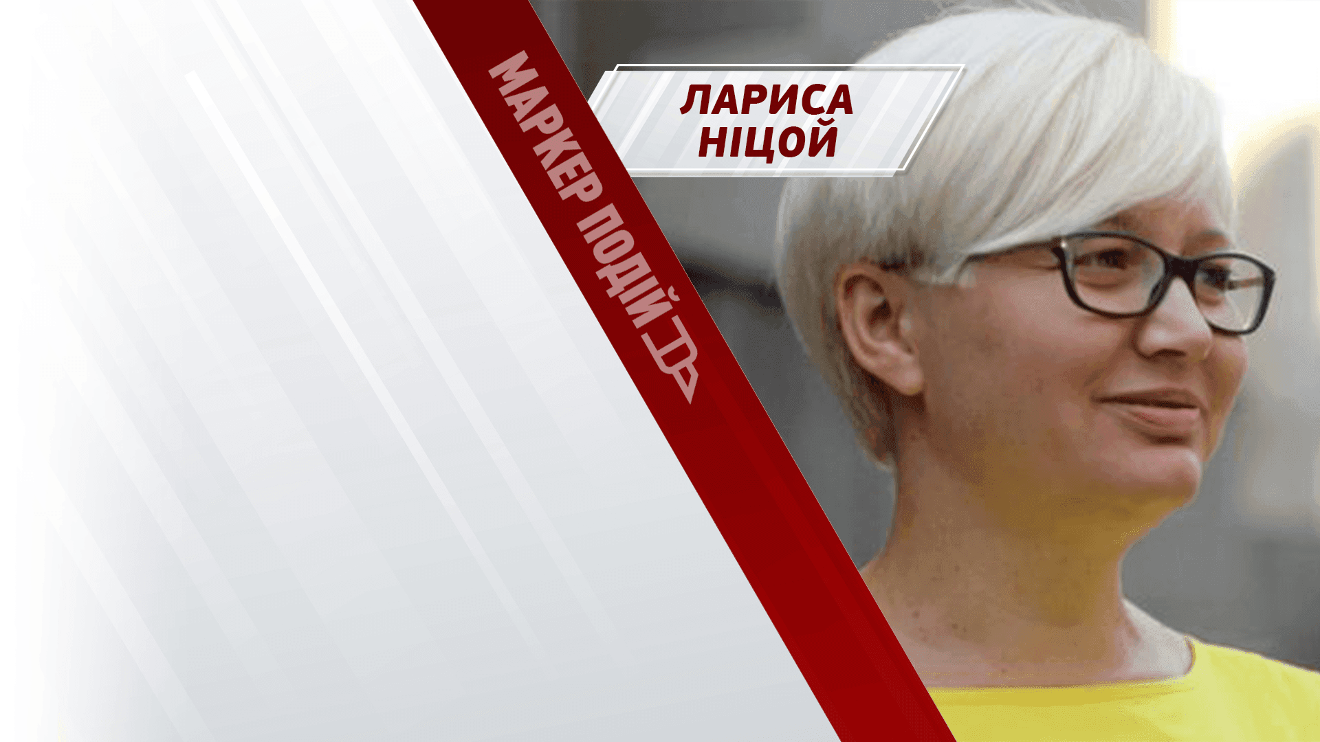  В кожній державі має бути ОДНА мова ❗️ Суржику не уникнути ❗️