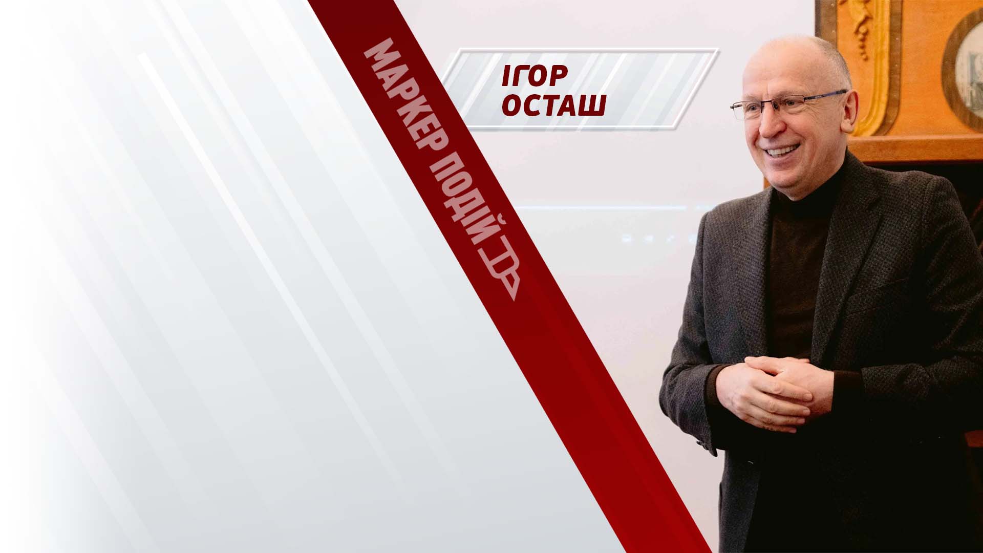 Порохова бочка Близького Сходу. Які країни можуть ВТРУТИТИСЬ у війну в Ізраїлі? 