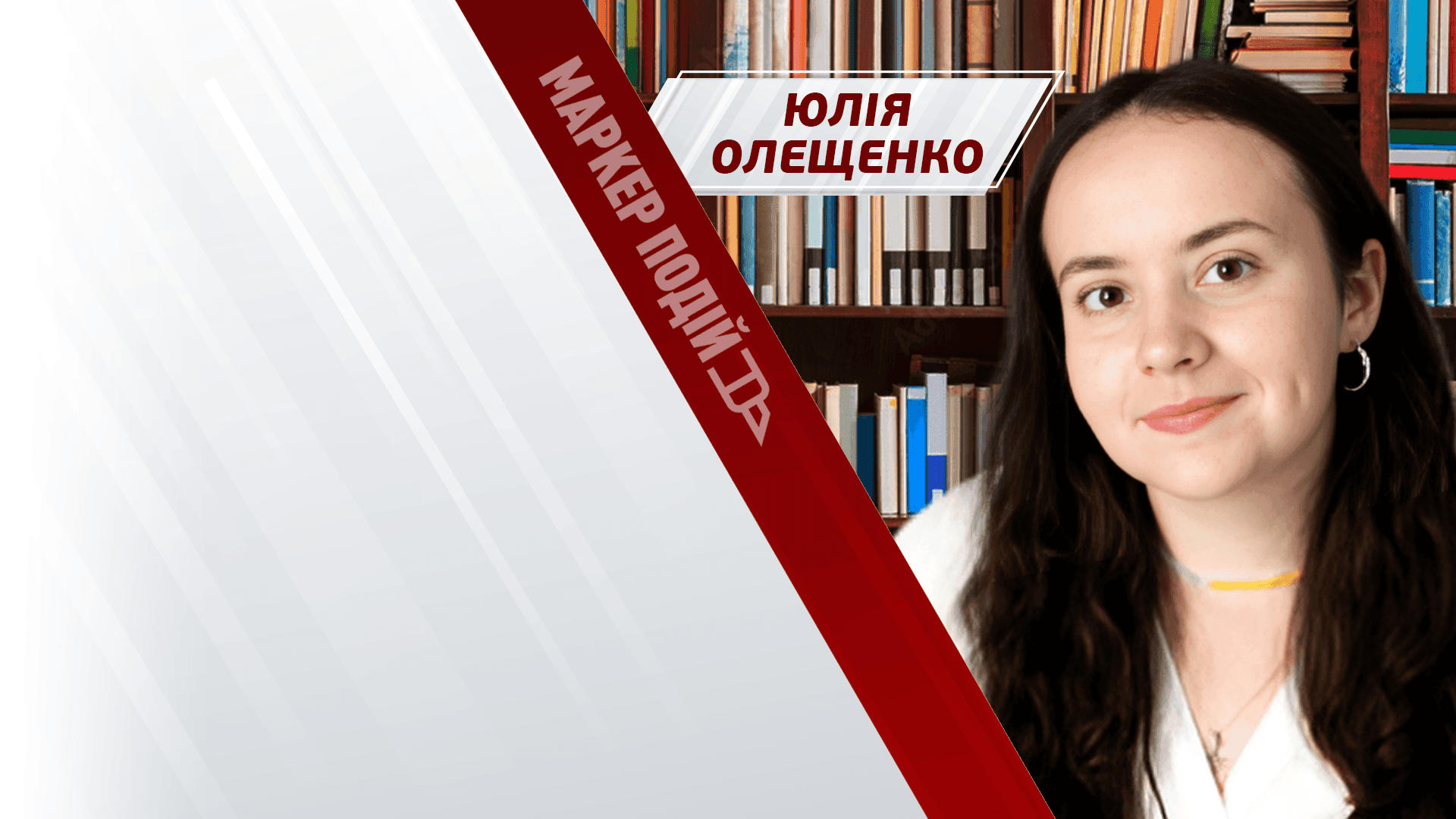❗️ Списки зрадників за всі роки ВЕРХОВНОЇ РАДИ. Зрадники у ВР були, будуть і є зараз...