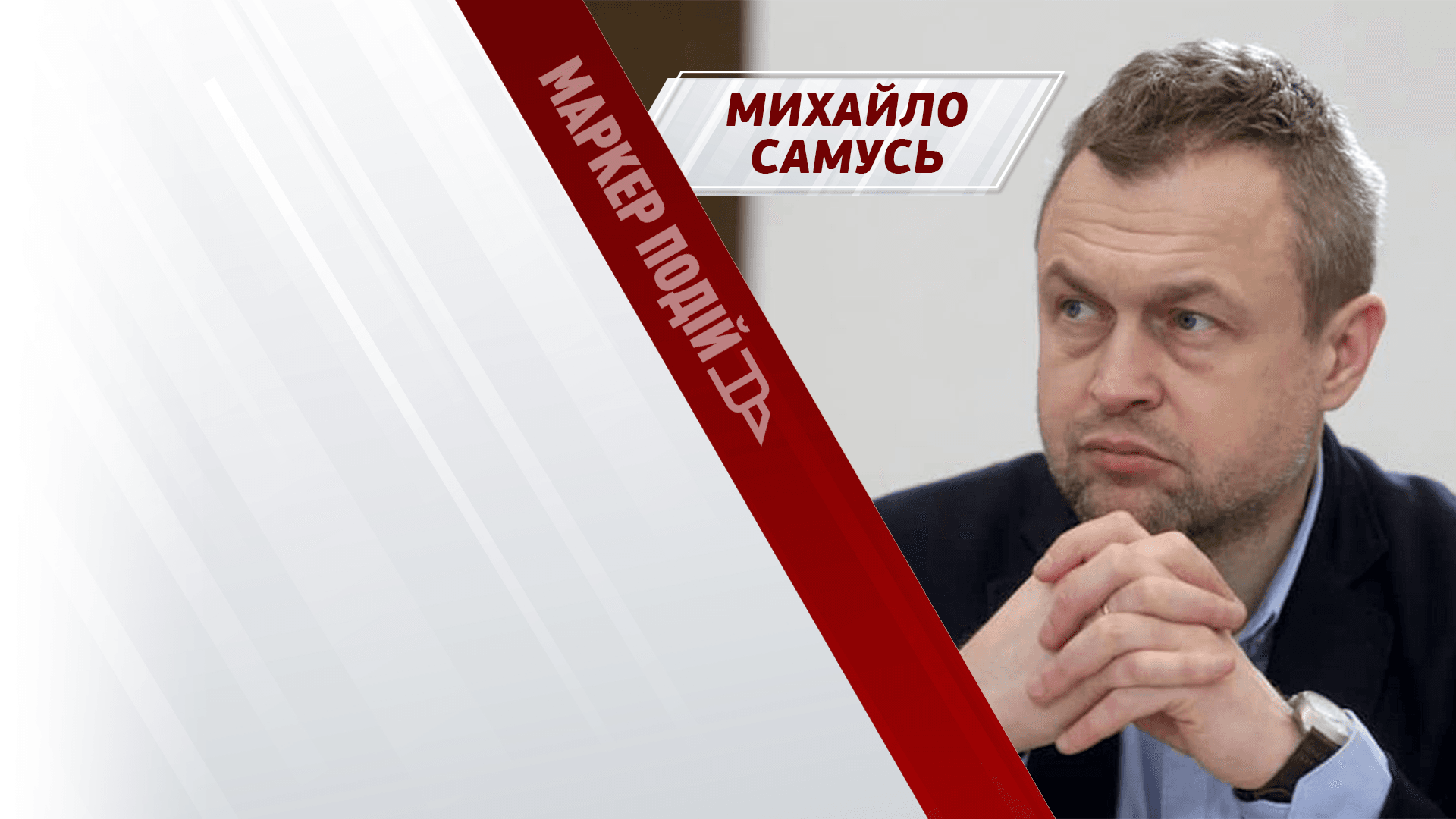 F-16 допоможуть, але потрібно більше. Чи вийде побороти МіГ'и росіян?