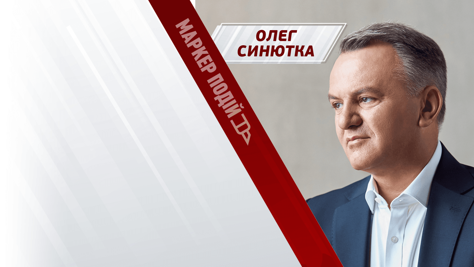 Більшість депутатів хочуть СКЛАСТИ МАНДАТИ ❗️ Що буде з Червінським?