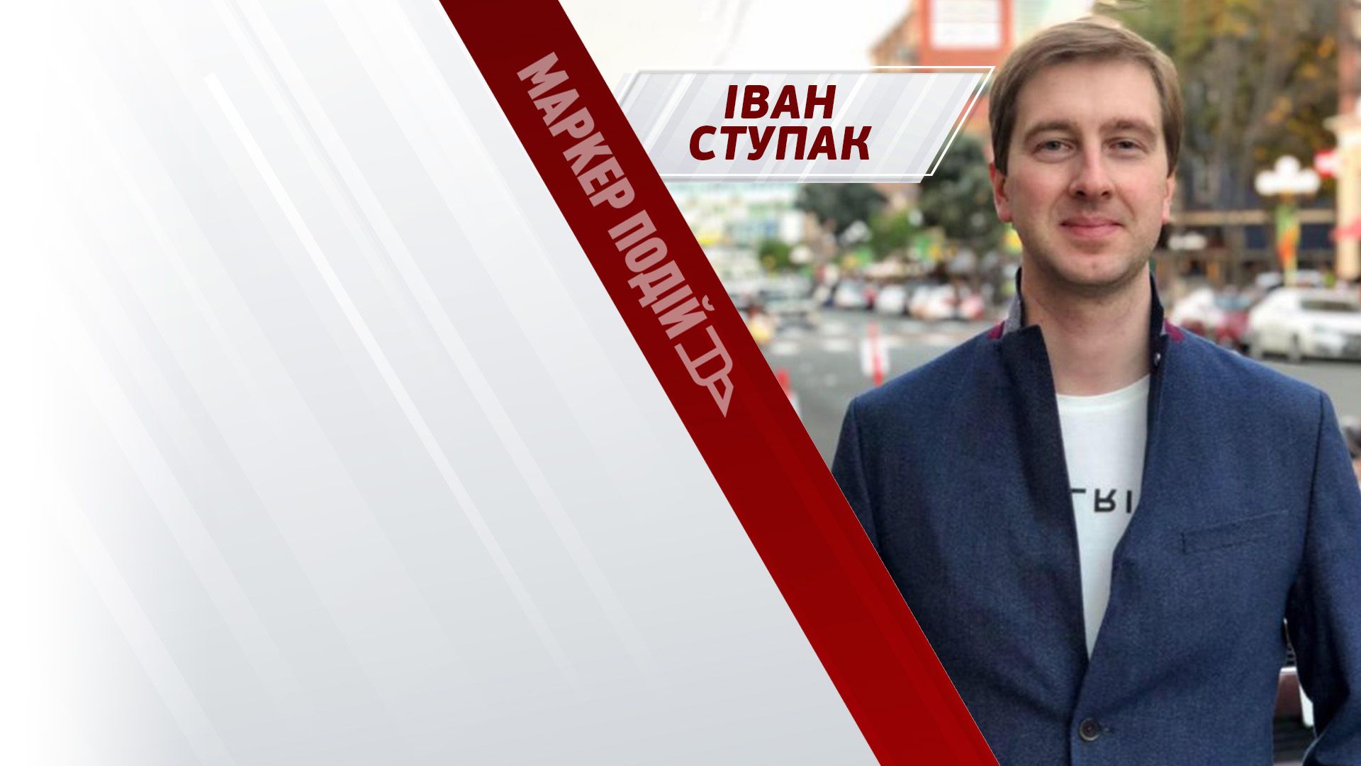 Атака на "Київстар": російські ХАКЕРИ виявились сильнішими? 