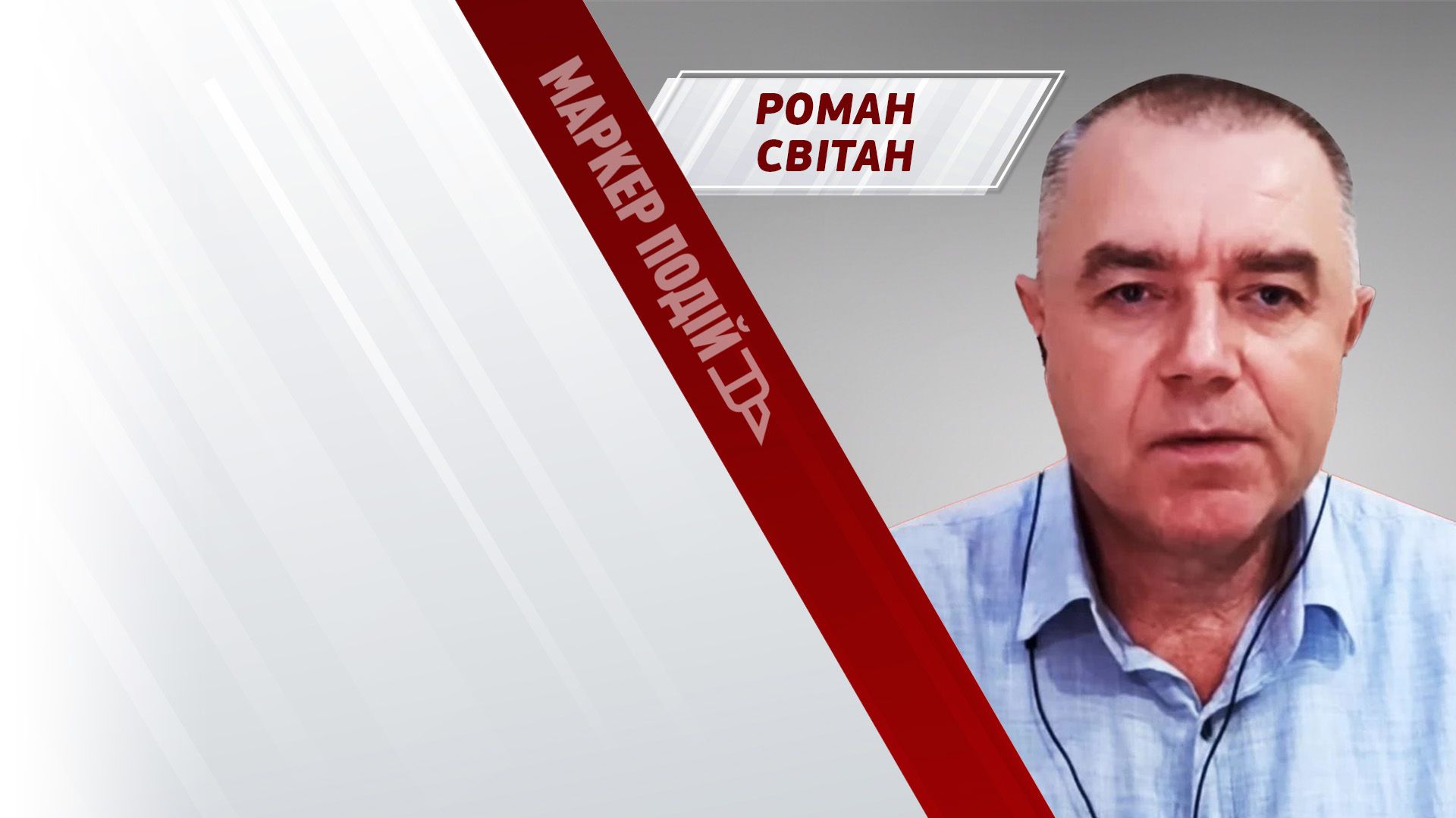 Стаття Залужного дала своє! Зброї і допомоги буде БІЛЬШЕ?