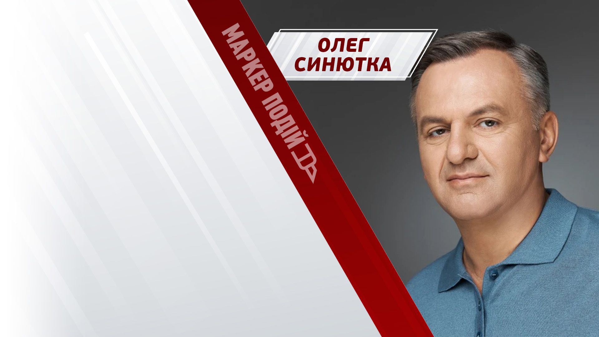 Зеленський в Time, Залужний в The Economist: ТРИВОЖНИЙ сигнал для України?