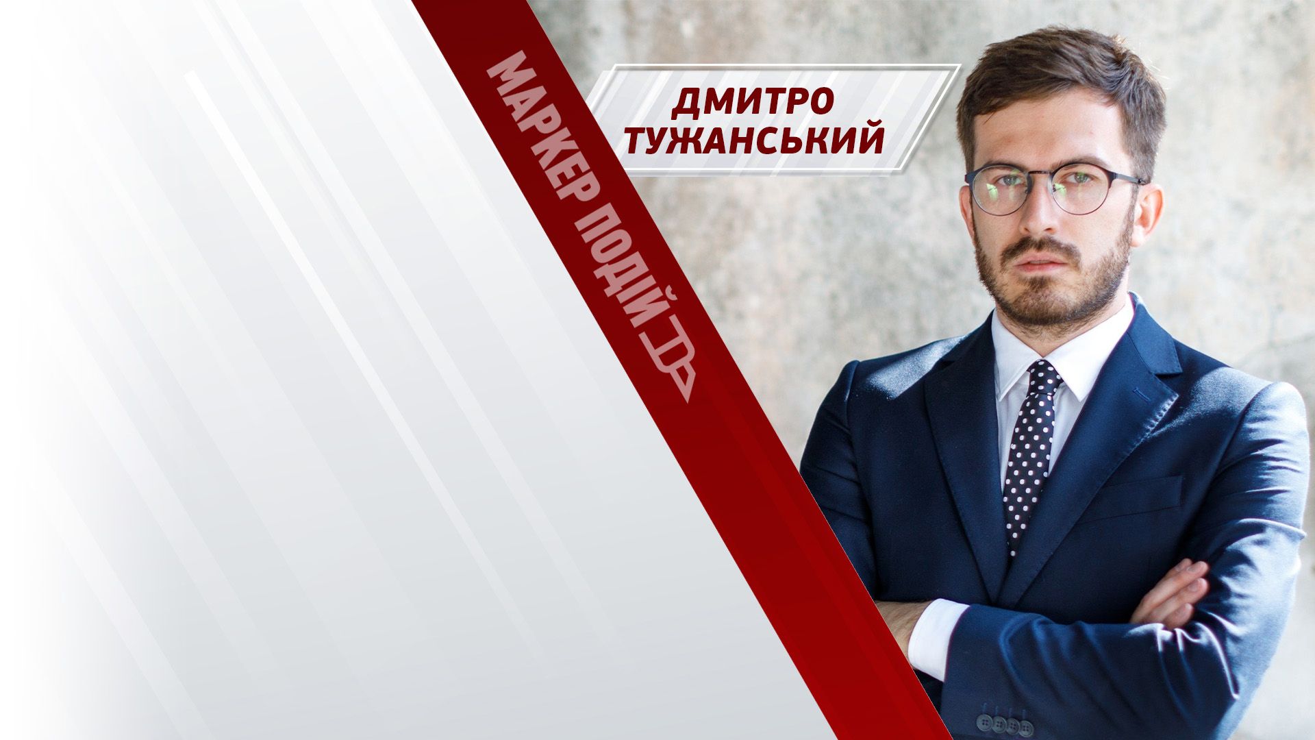 В ЄС прорахувались? Європа має ВАЖЕЛІ ВПЛИВУ на Орбана і Фіцо!
